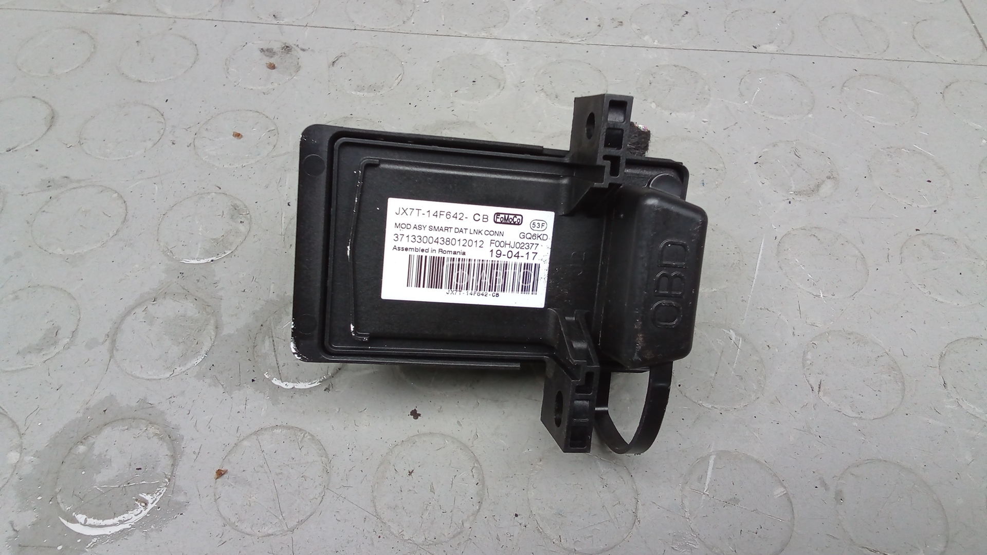 Блок управления