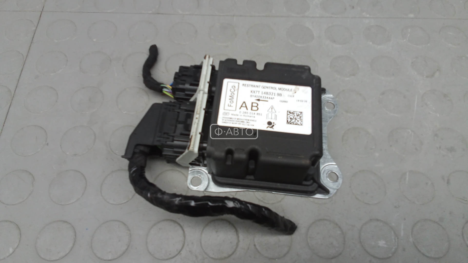 Блок управления airbag