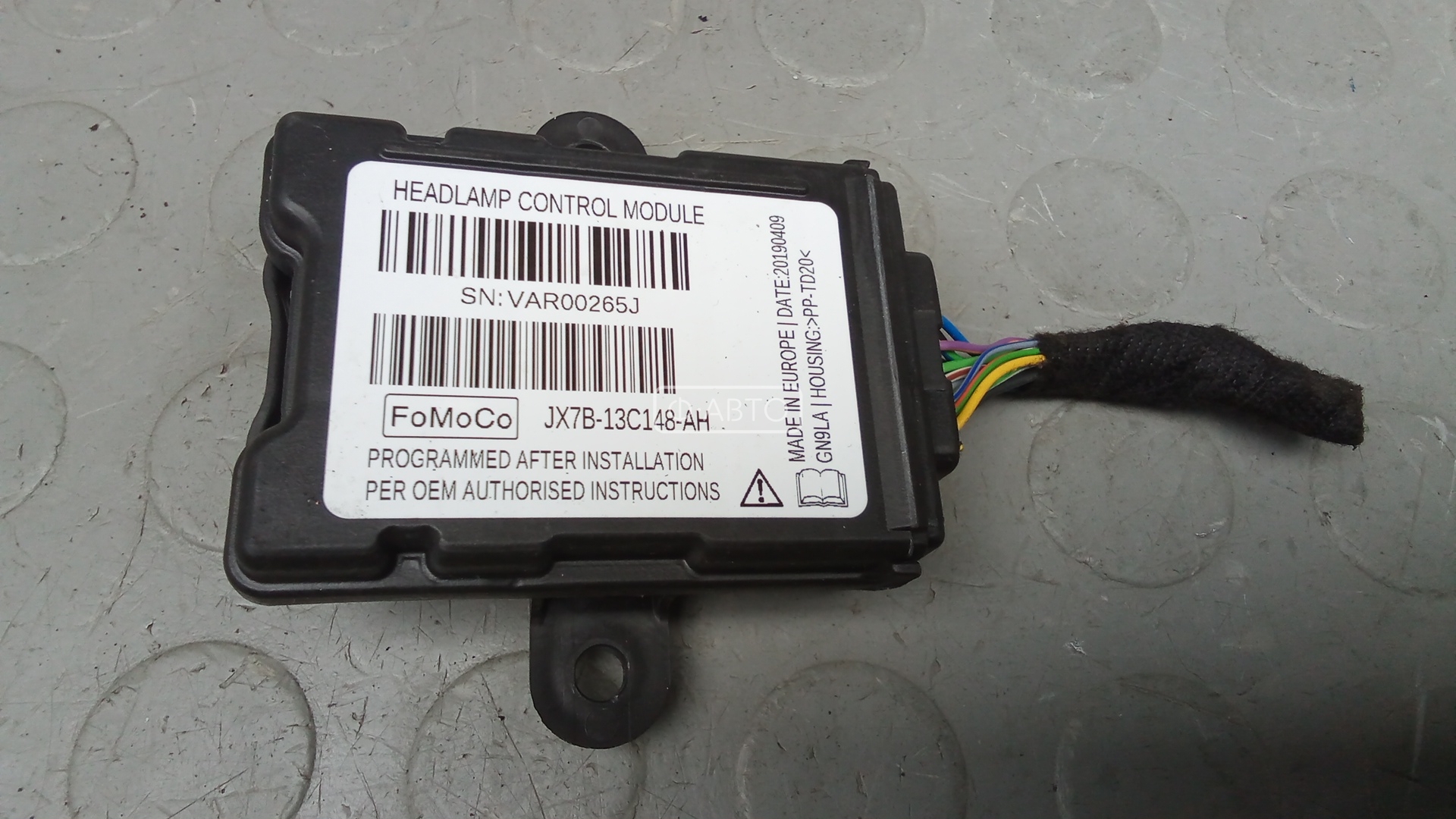 Блок управления светом