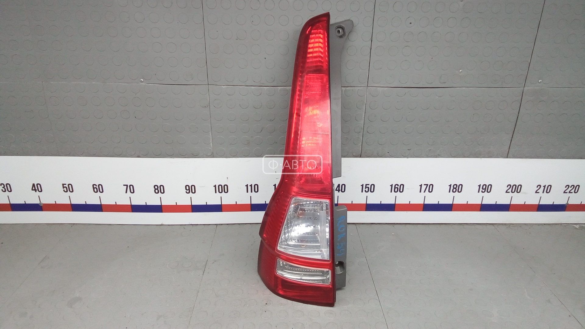 Фонарь задний левый