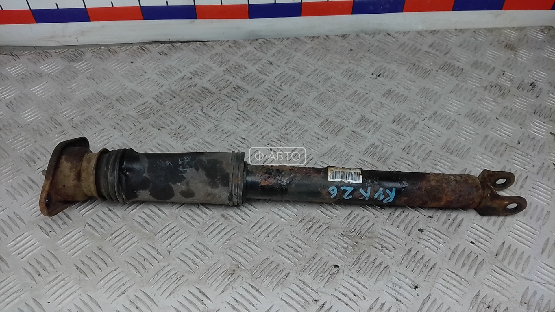 Амортизатор задней балки