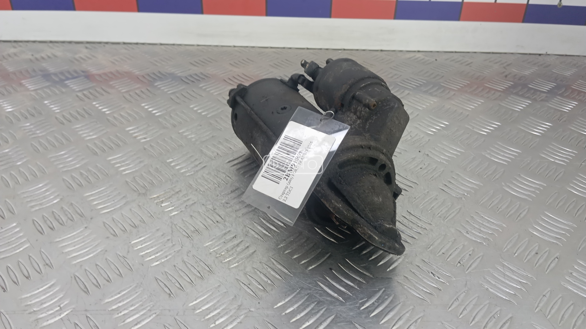 Стартер дизельный