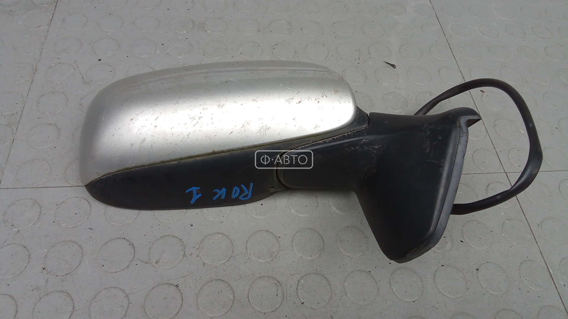 Зеркало наружное правое