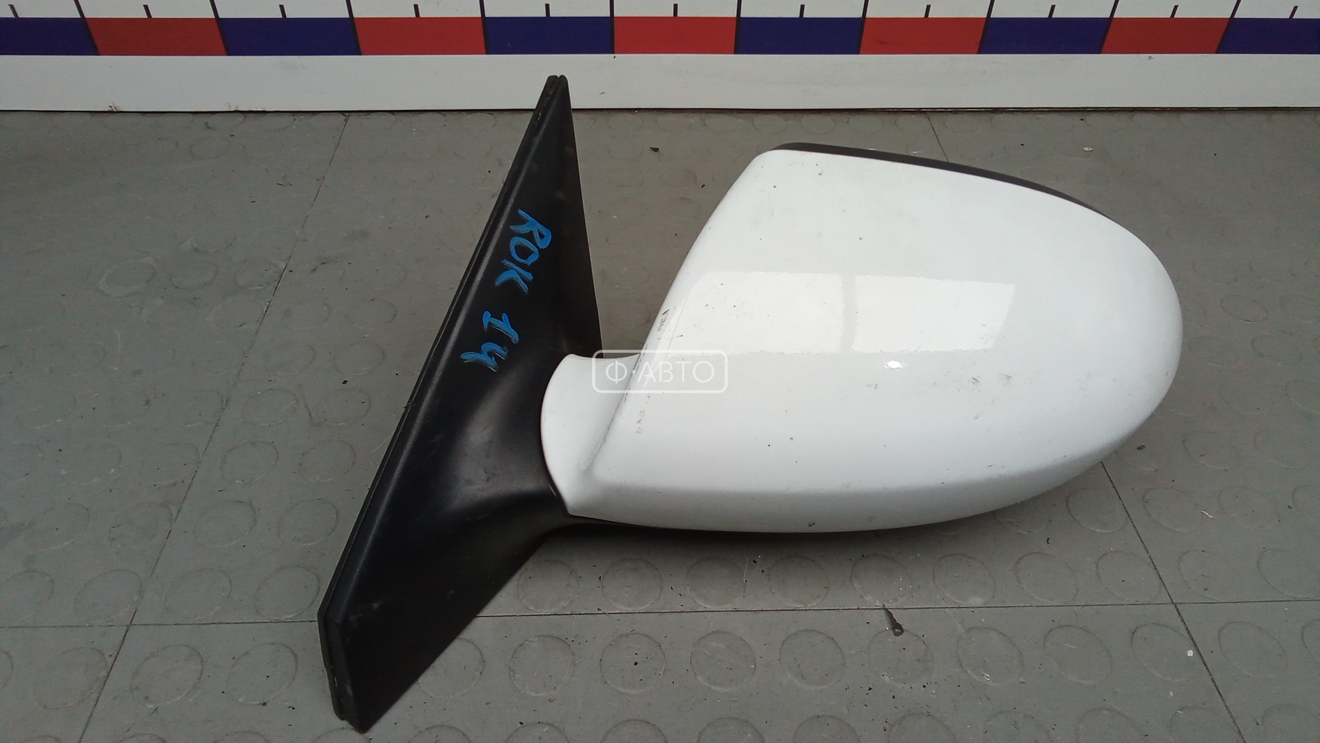 Зеркало наружное левое