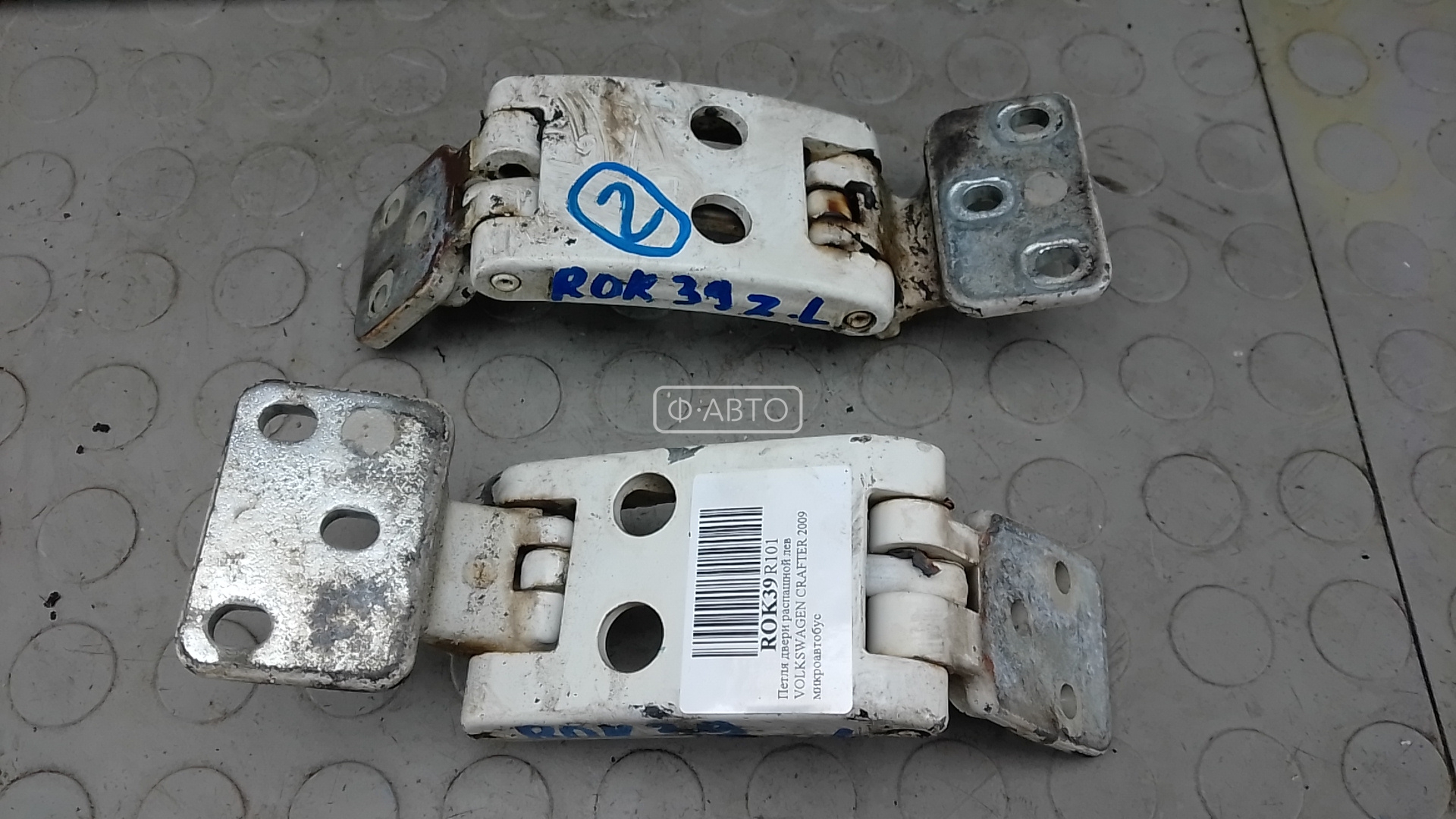 Петля двери распашной левой