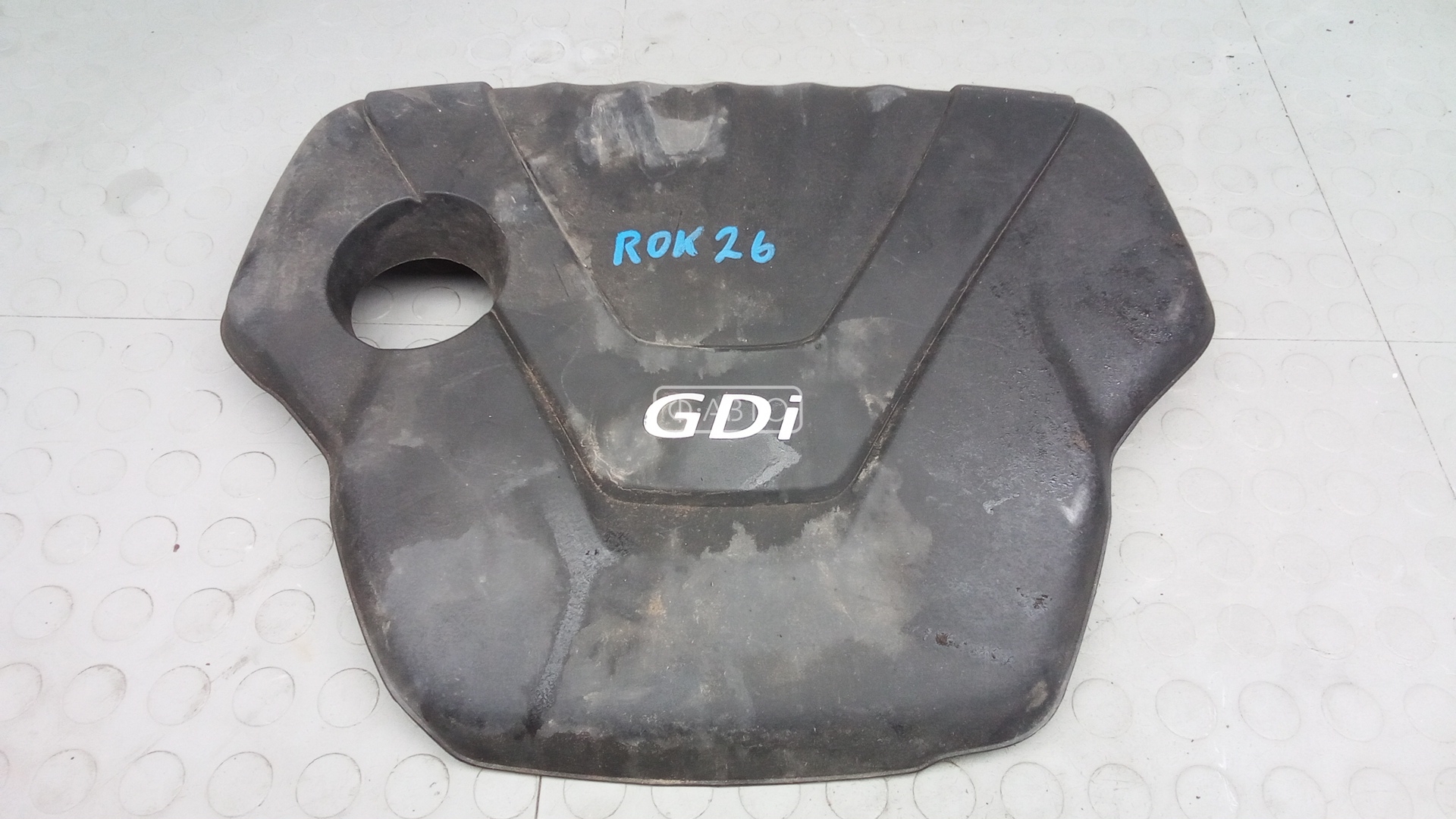 Защита двигателя верхняя