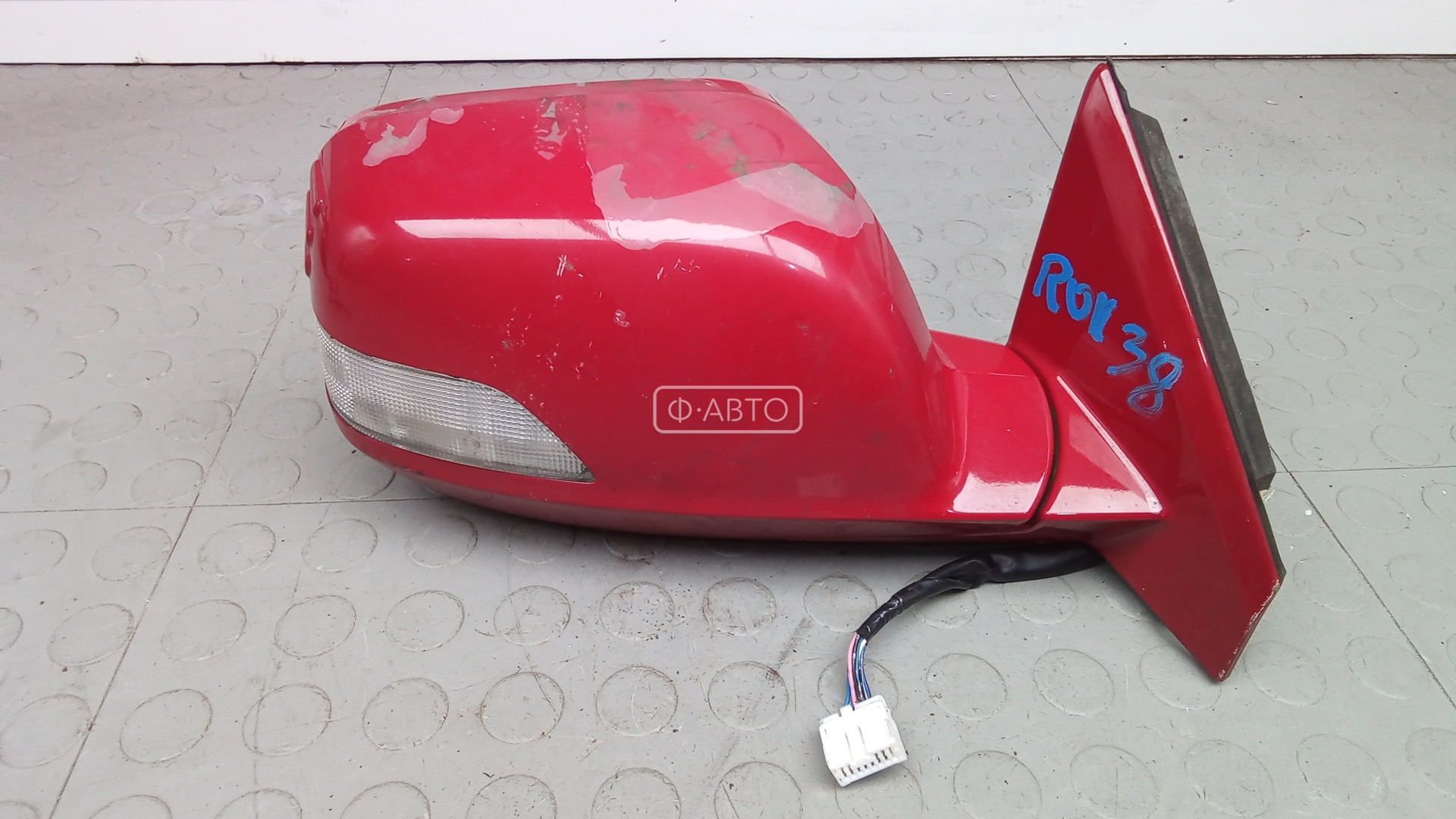 Зеркало наружное правое