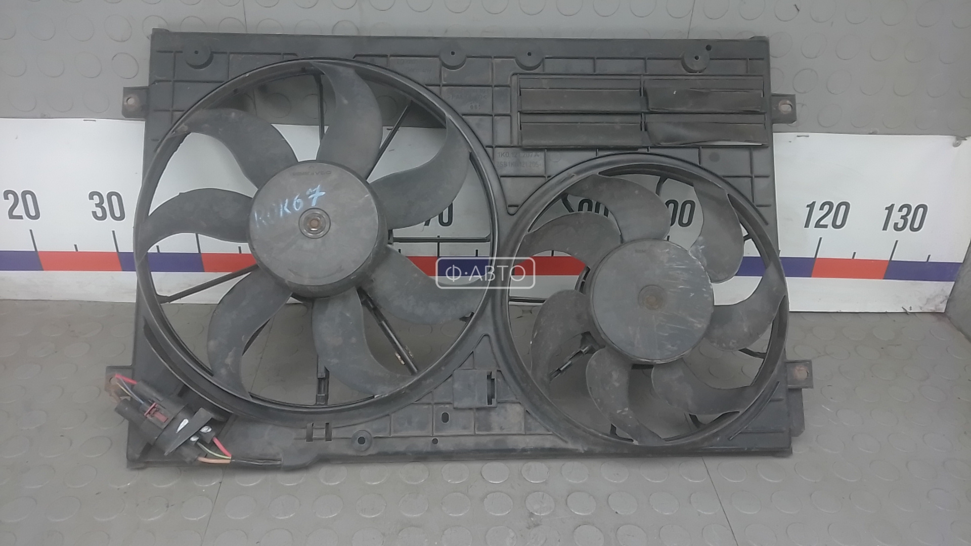 Вентилятор радиатора