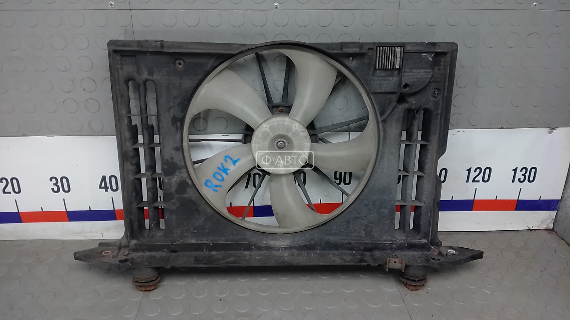 Вентилятор радиатора