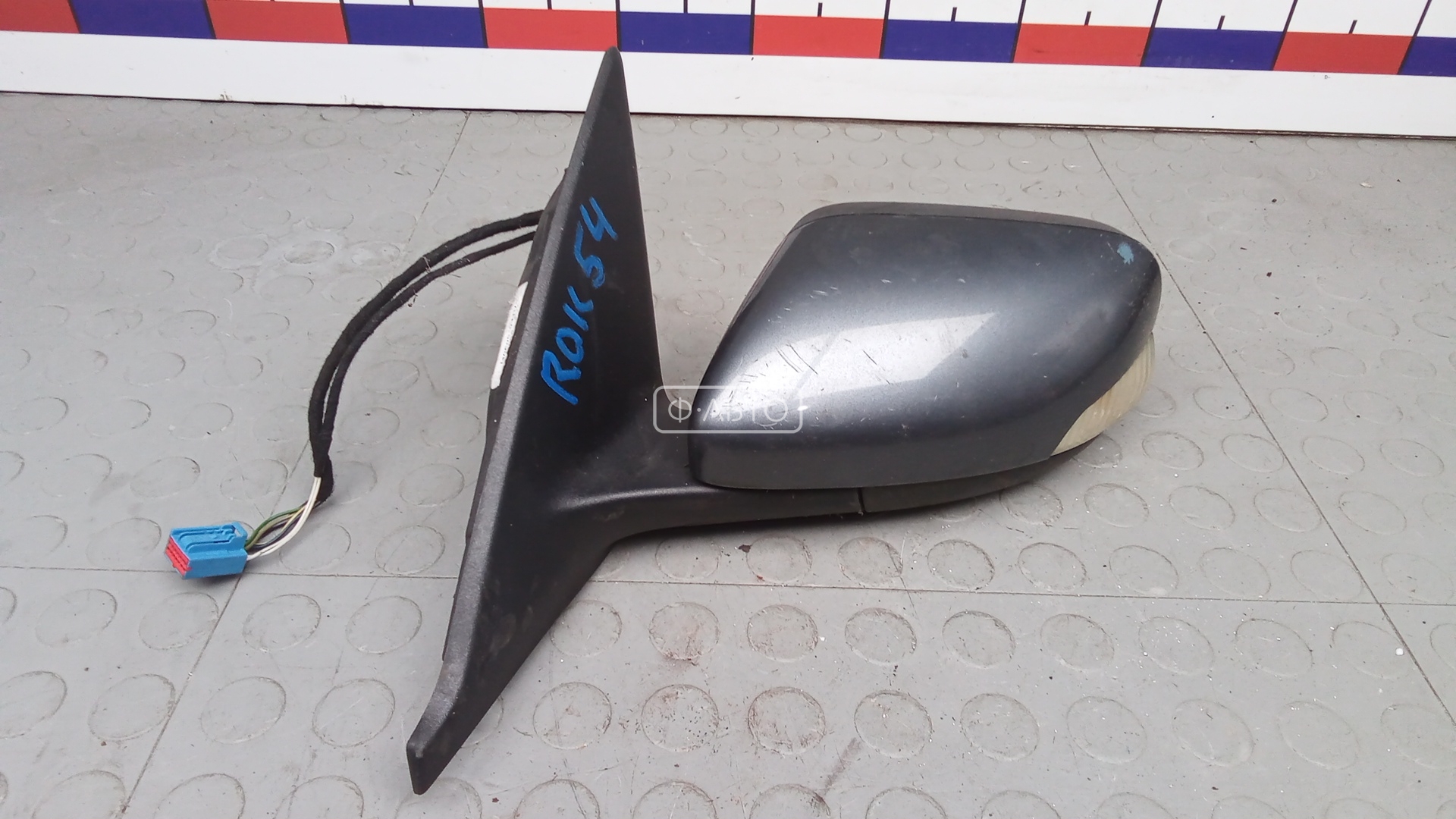 Зеркало наружное левое