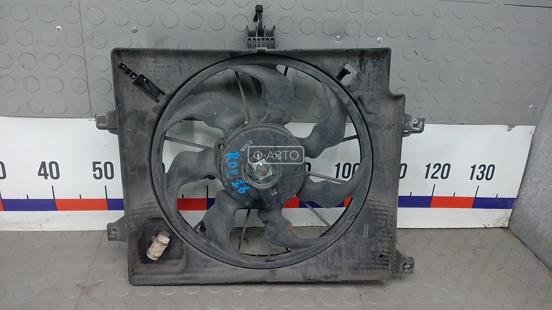 Вентилятор радиатора