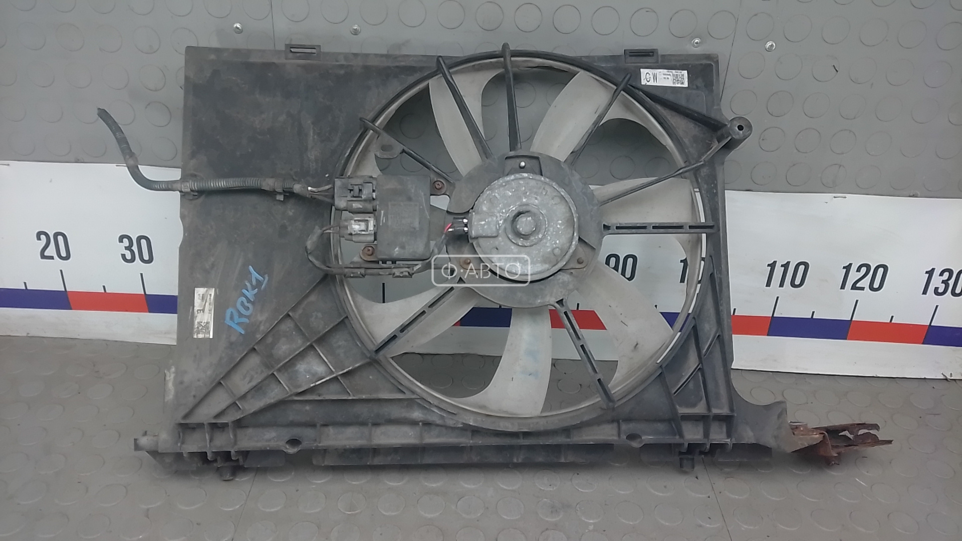 Вентилятор радиатора