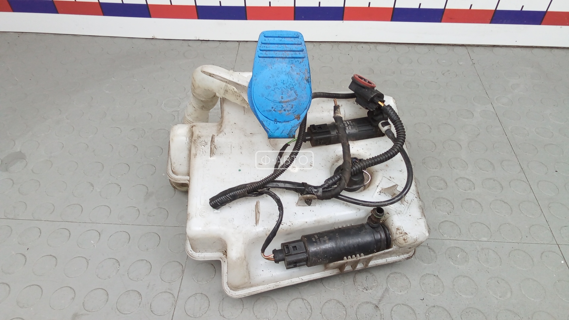 Бачок омывателя