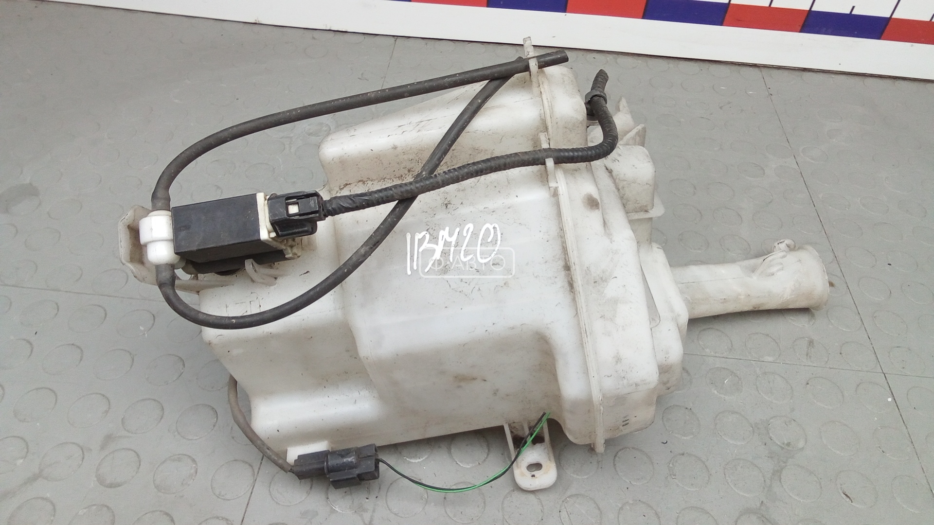 Бачок омывателя