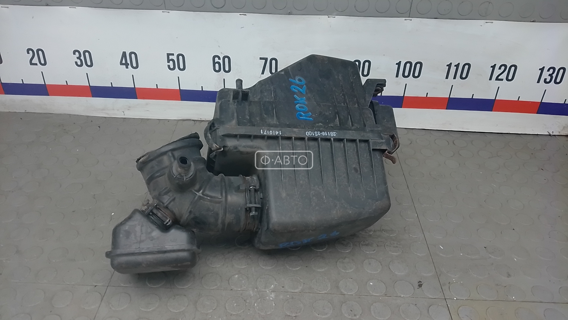 Корпус воздушного фильтра KIA SPORTAGE 3