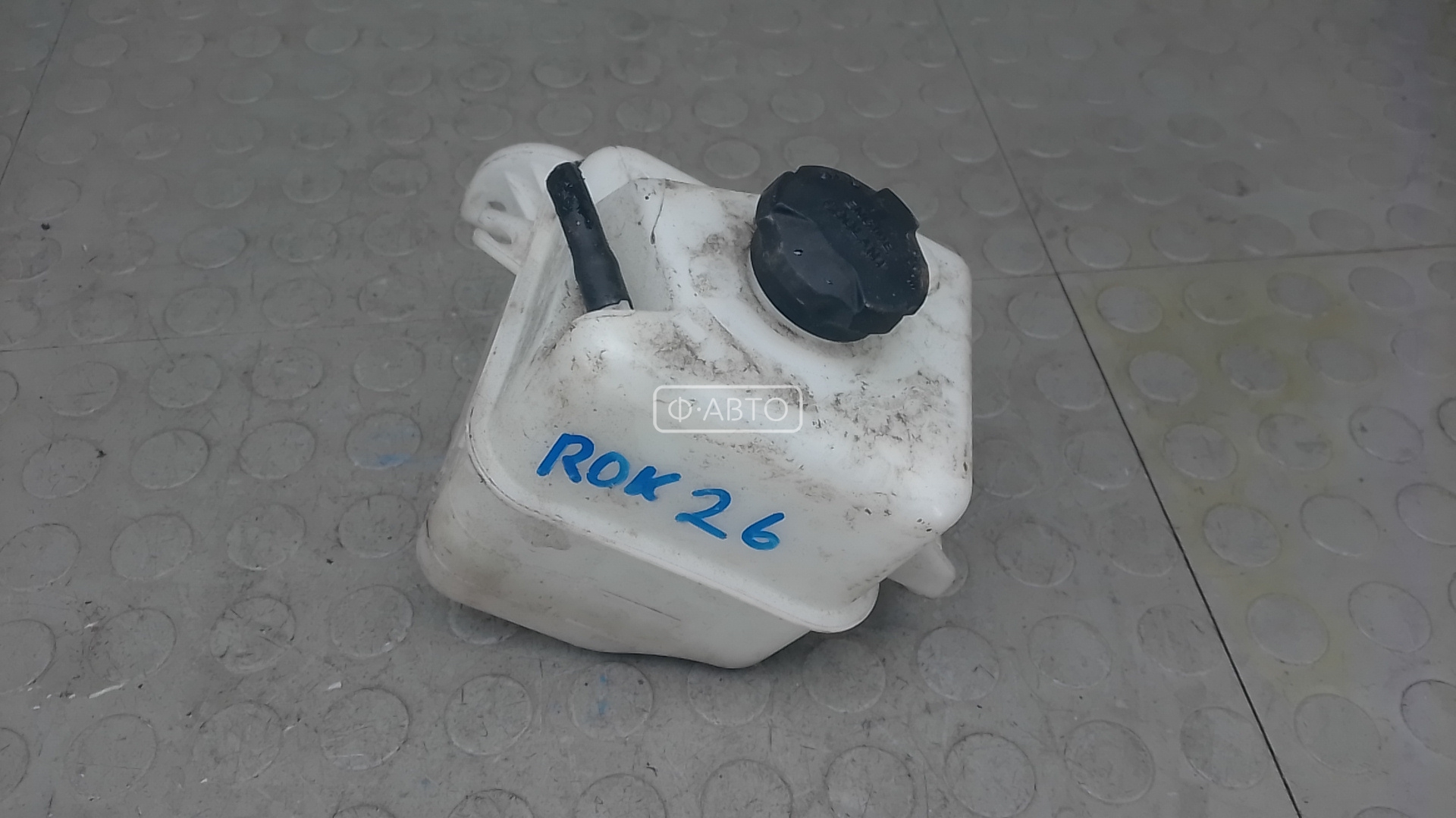 Бачок расширительный