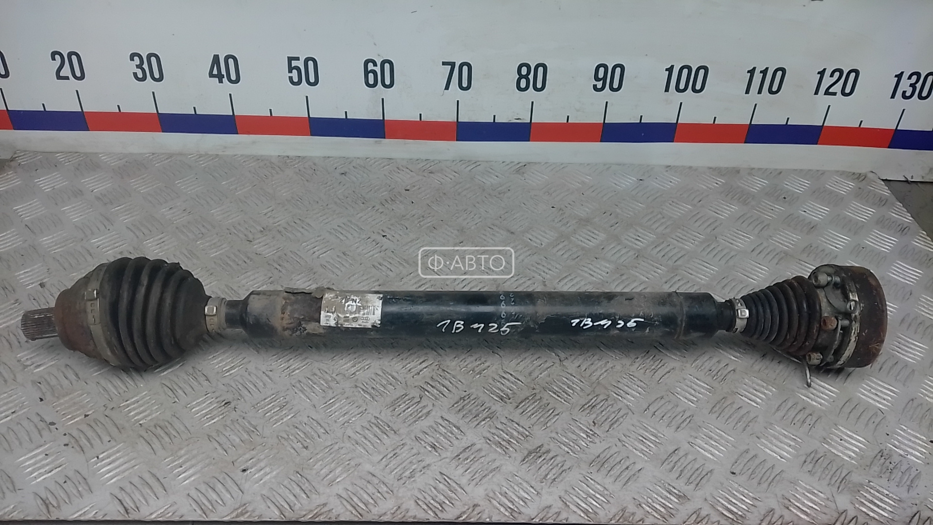 Привод передний правый