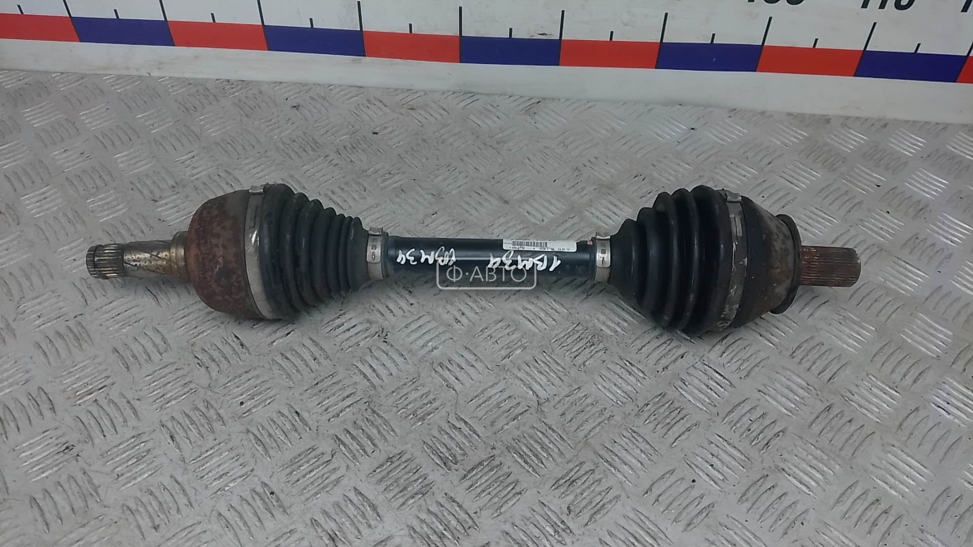 Привод передний левый