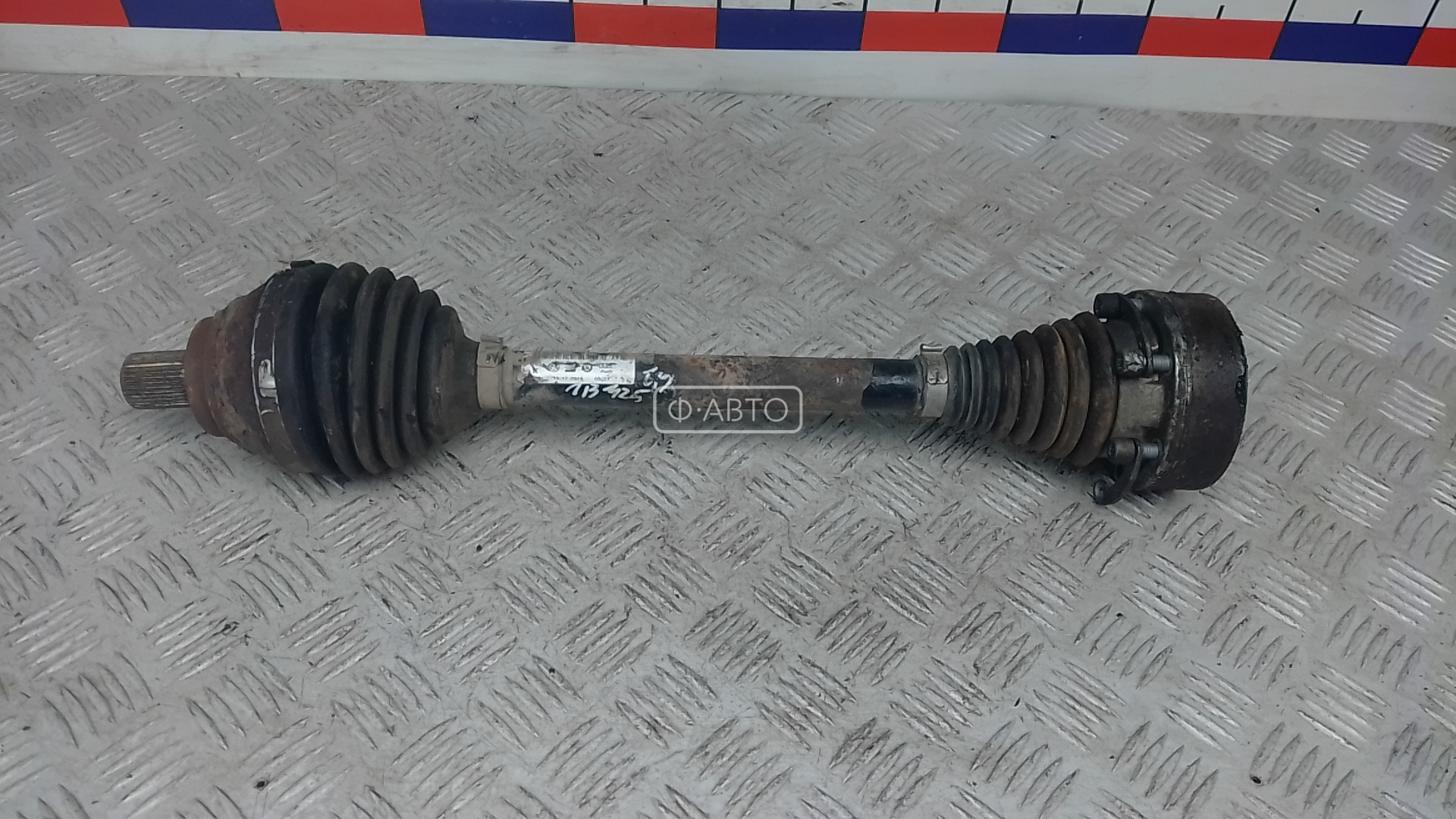 Привод передний левый