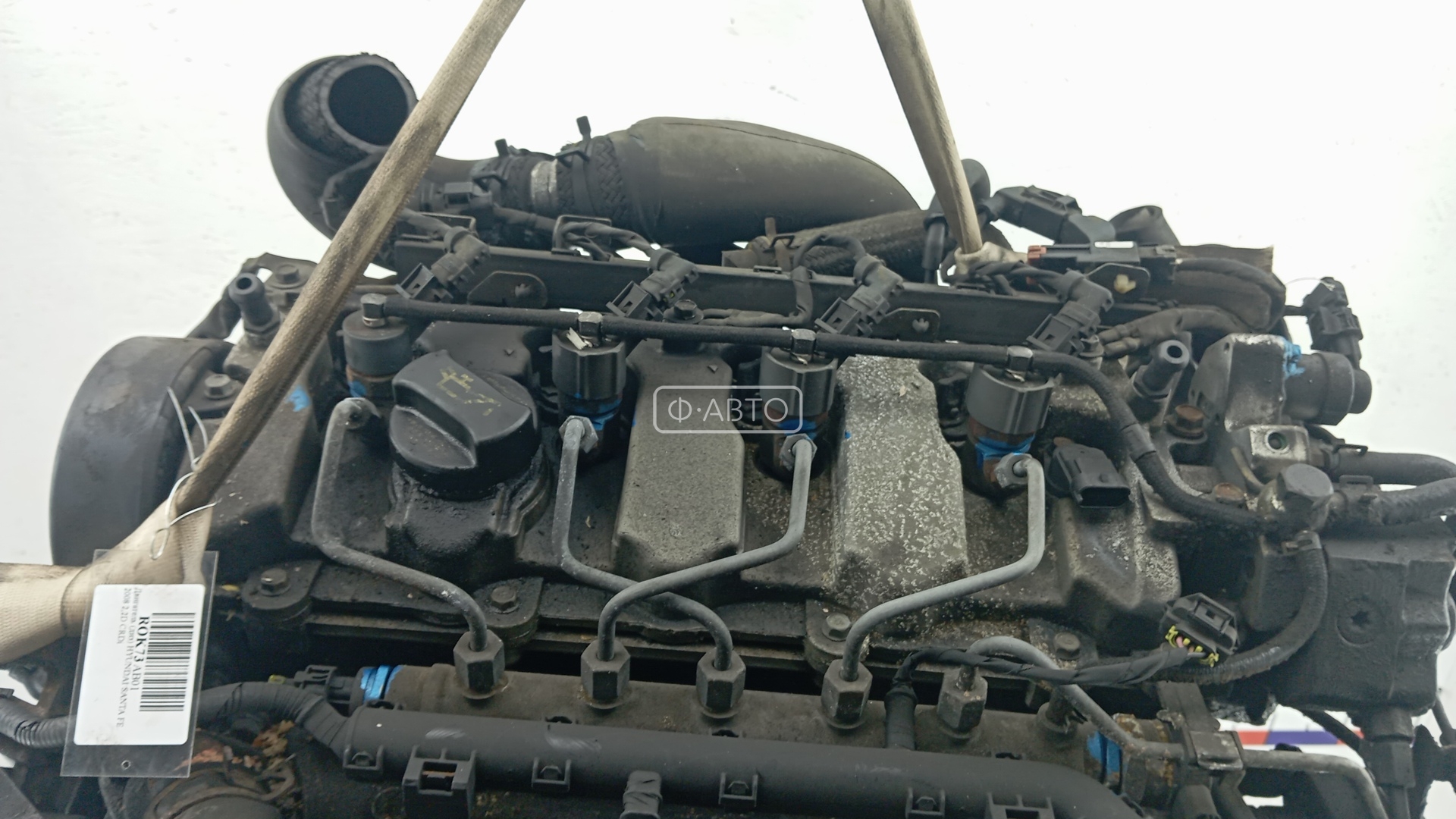 Двигатель дизельный