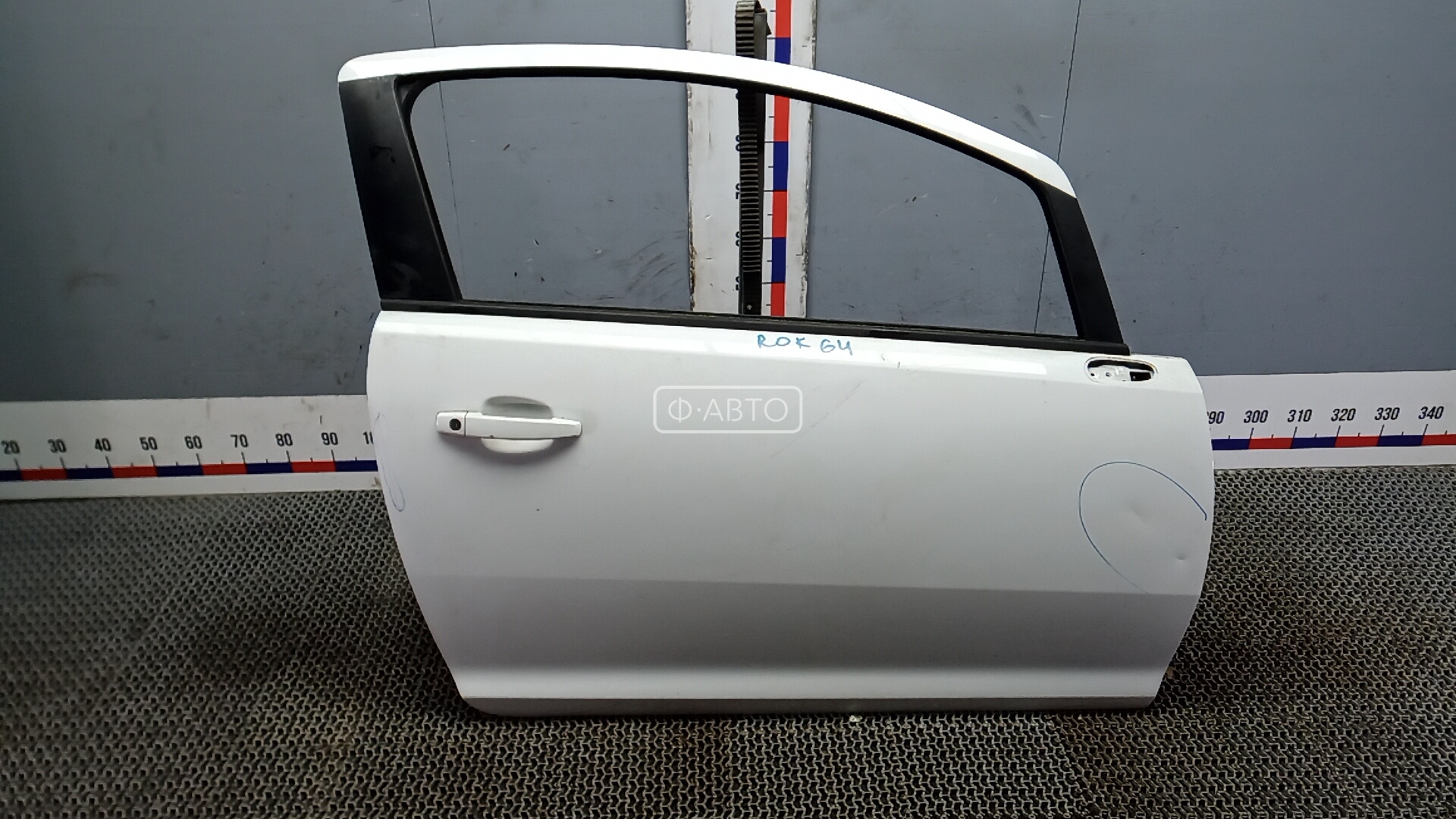 Дверь передняя правая