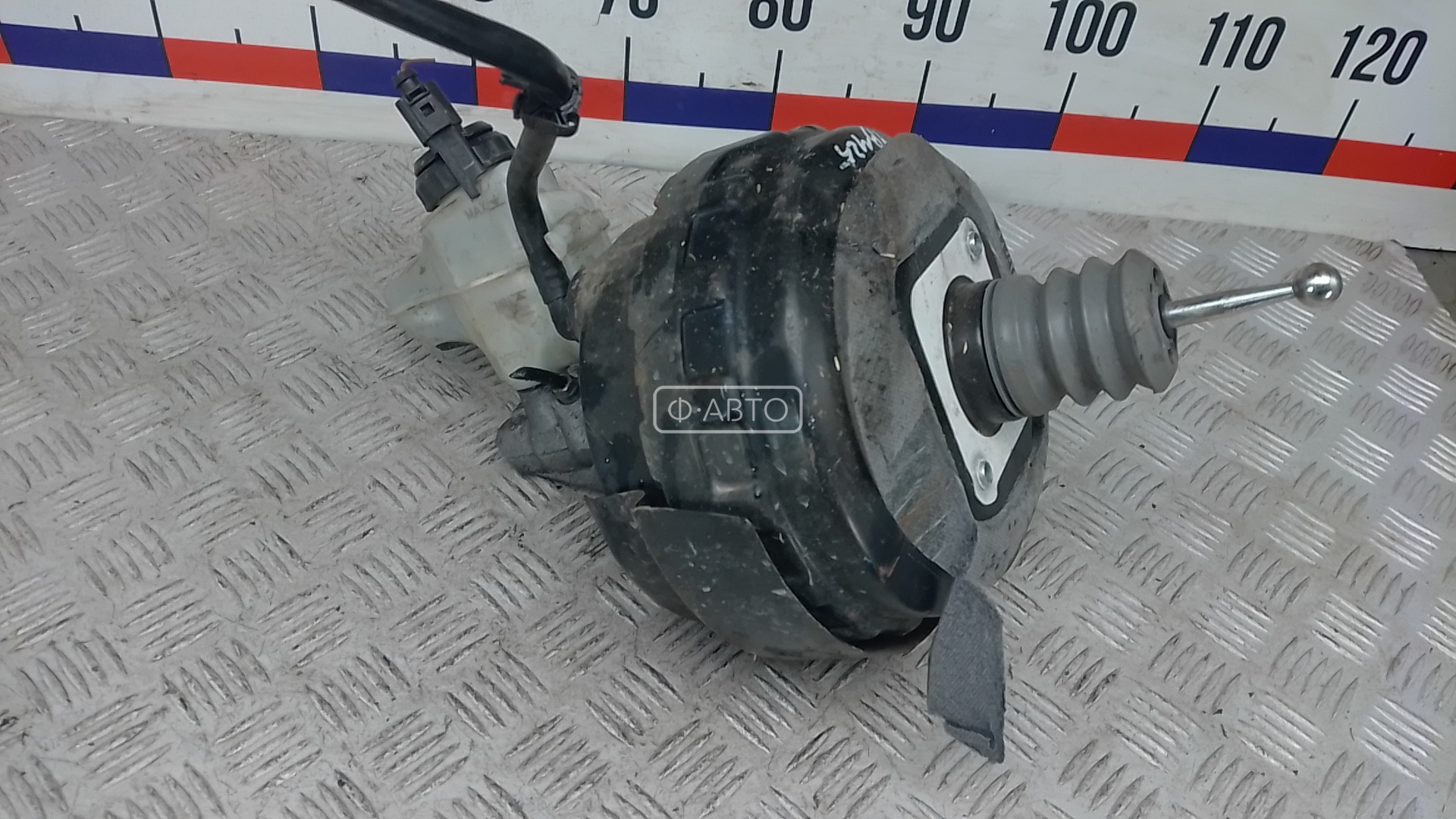 Вакуумный усилитель тормозов