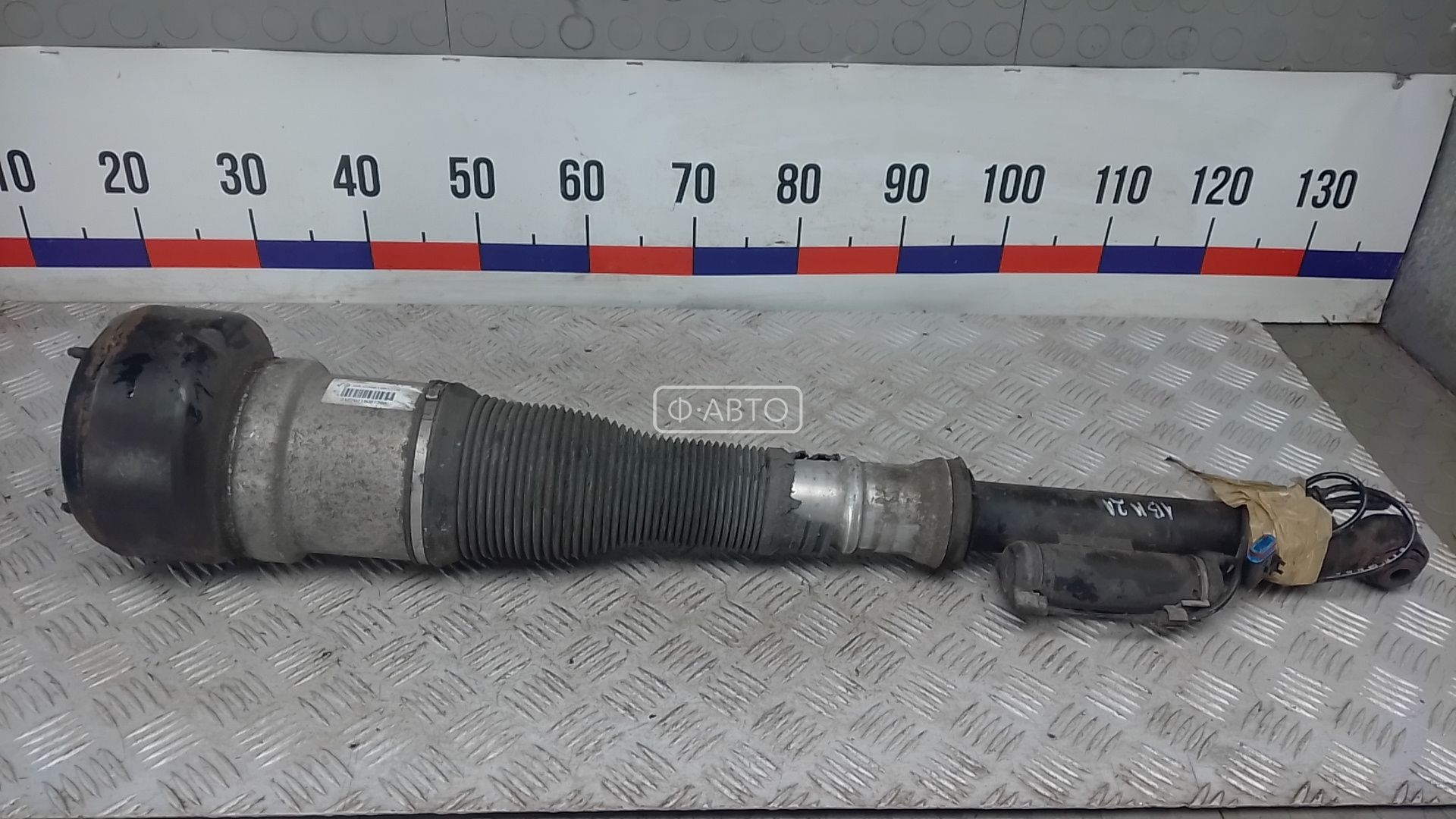 Пневмоподушка задняя