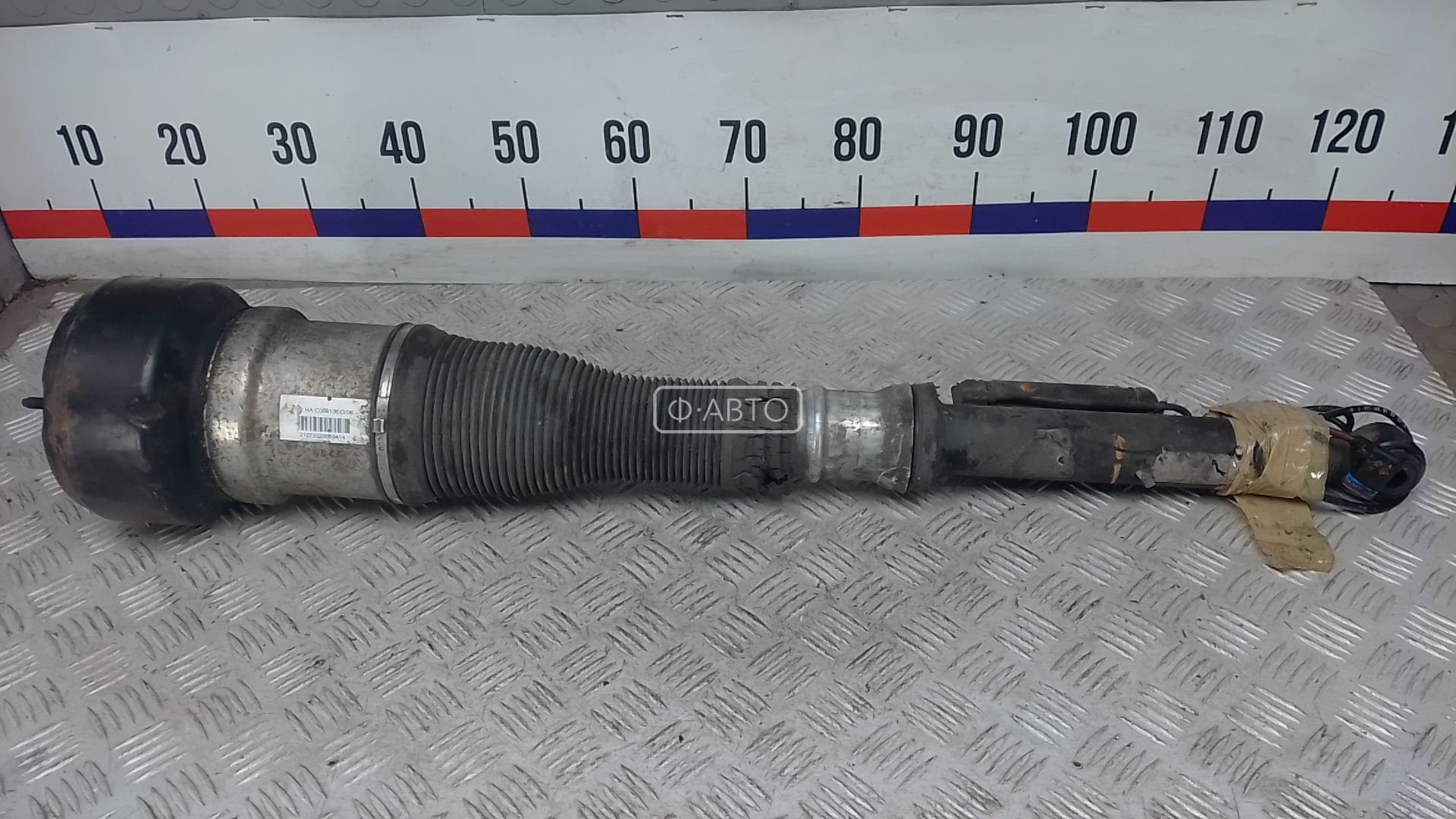 Пневмоподушка задняя