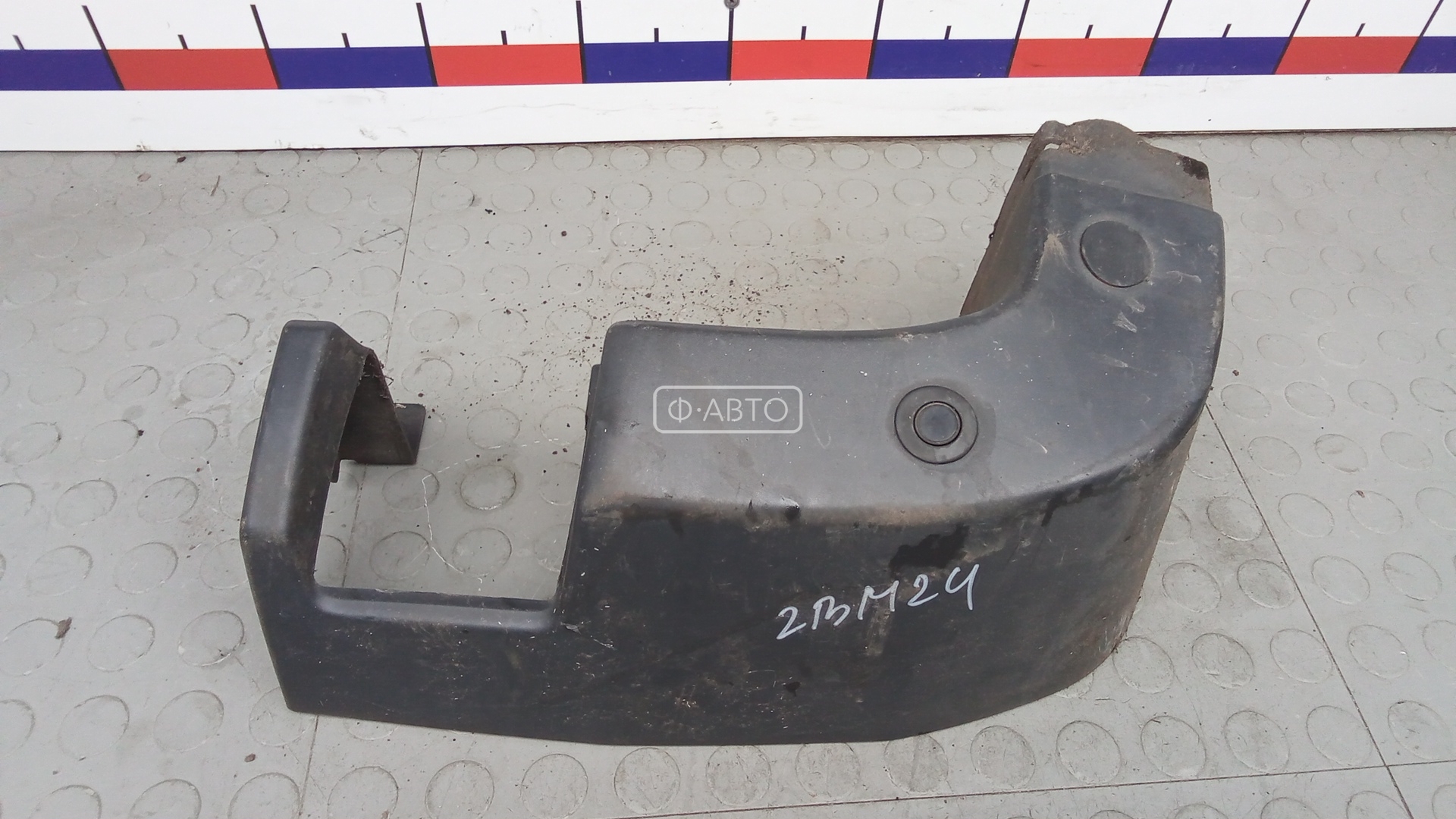 Клык бампера задний правый