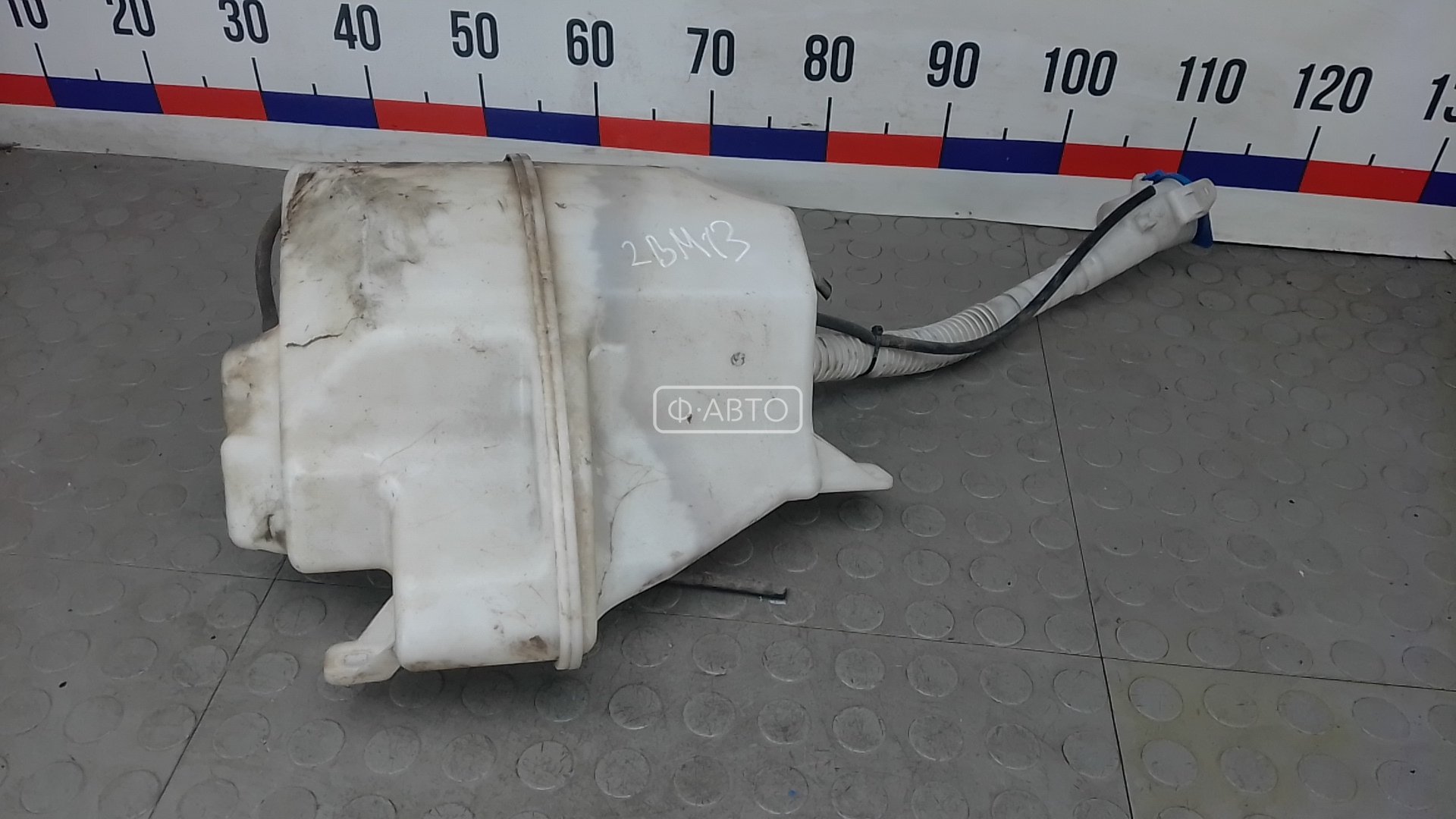 Бачок омывателя