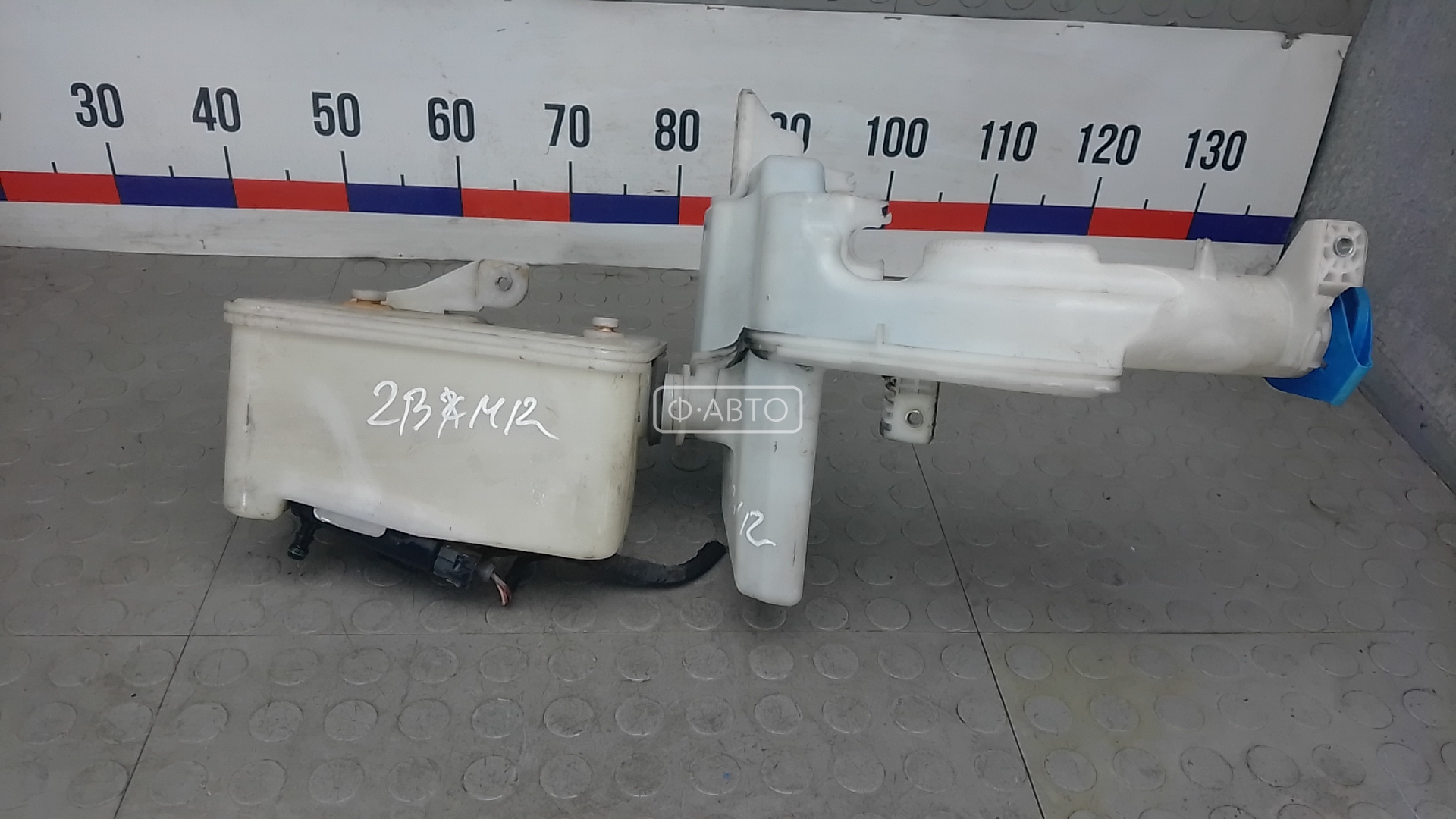 Бачок омывателя