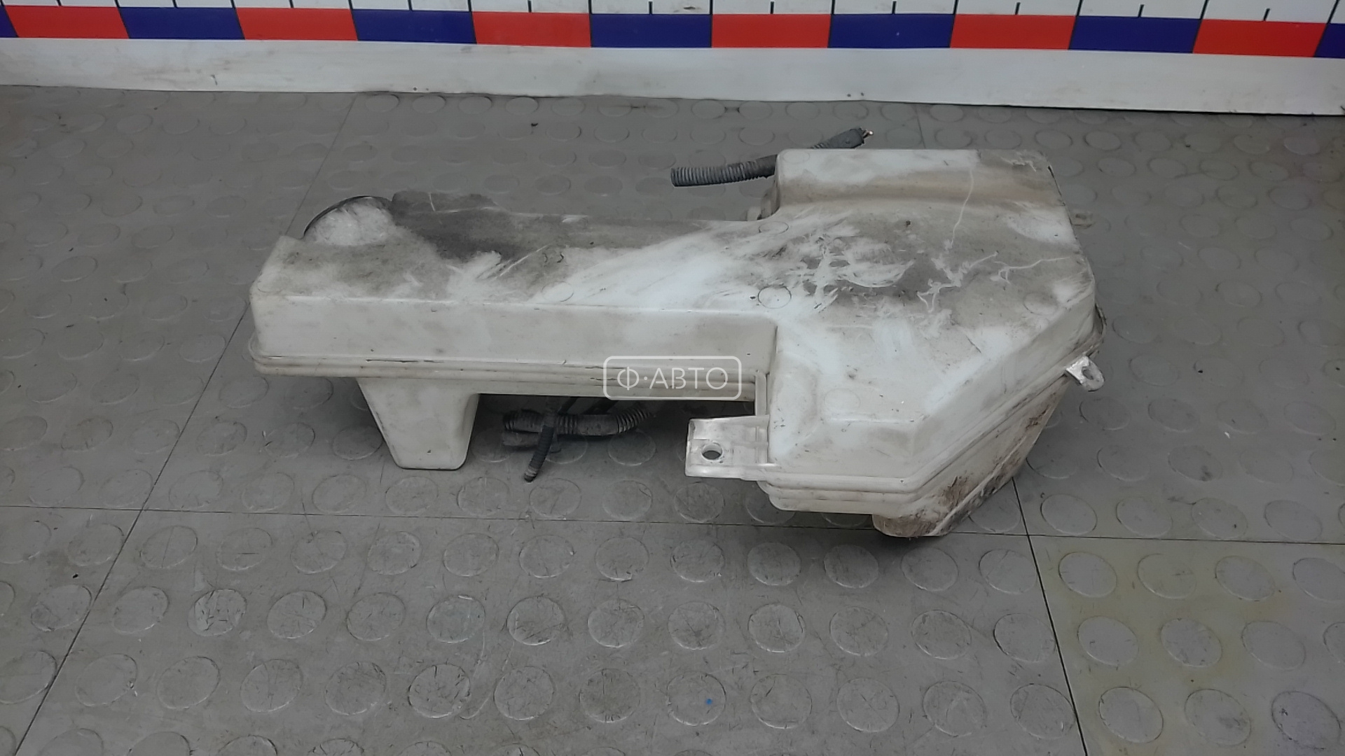 Бачок омывателя