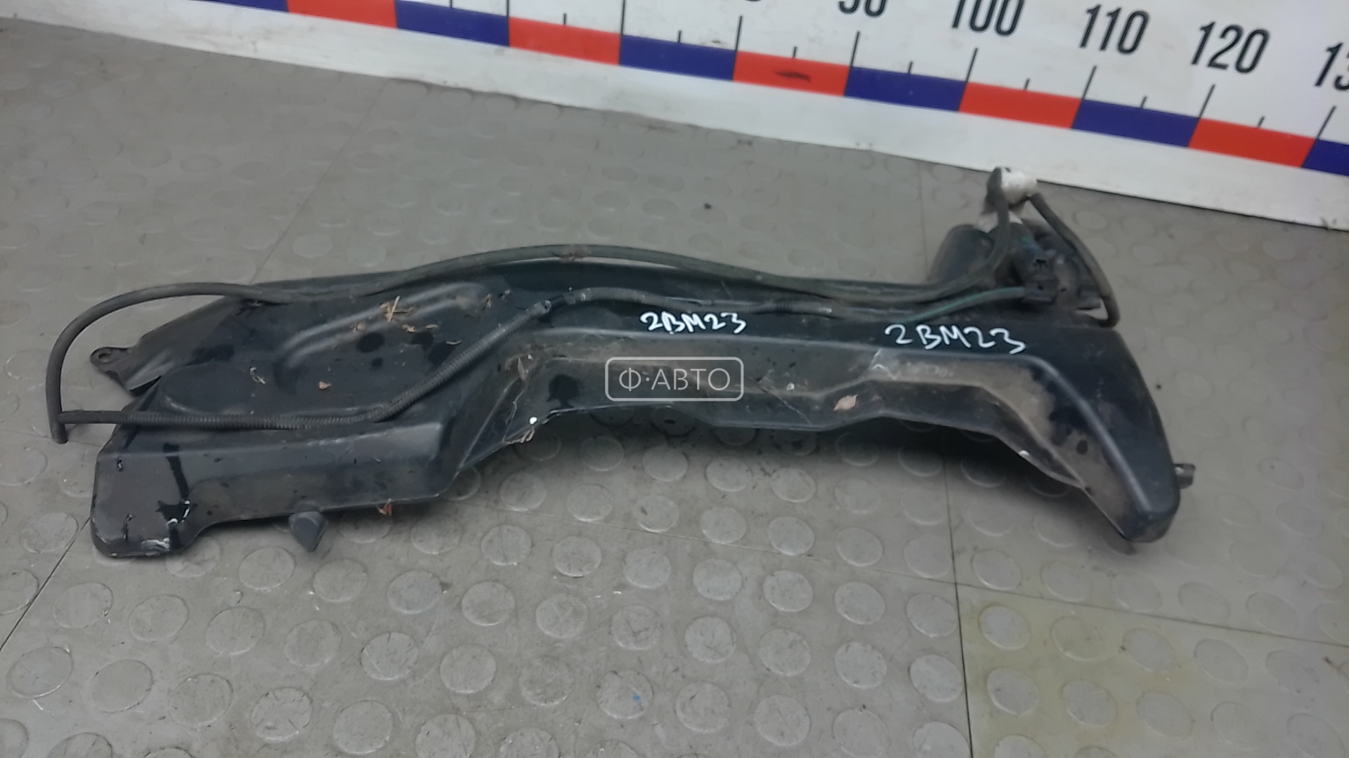 Бачок омывателя