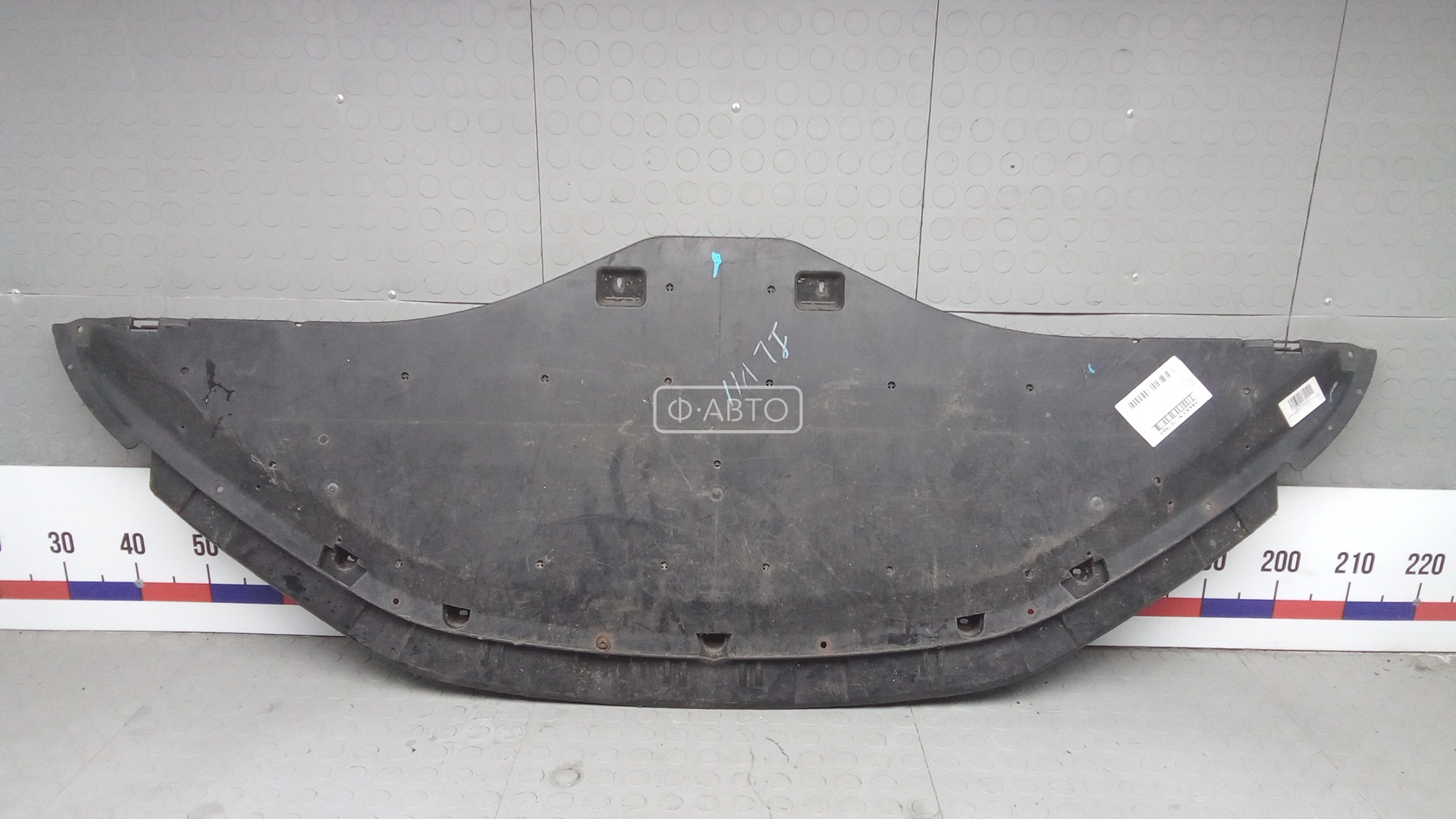 Защита бампера переднего