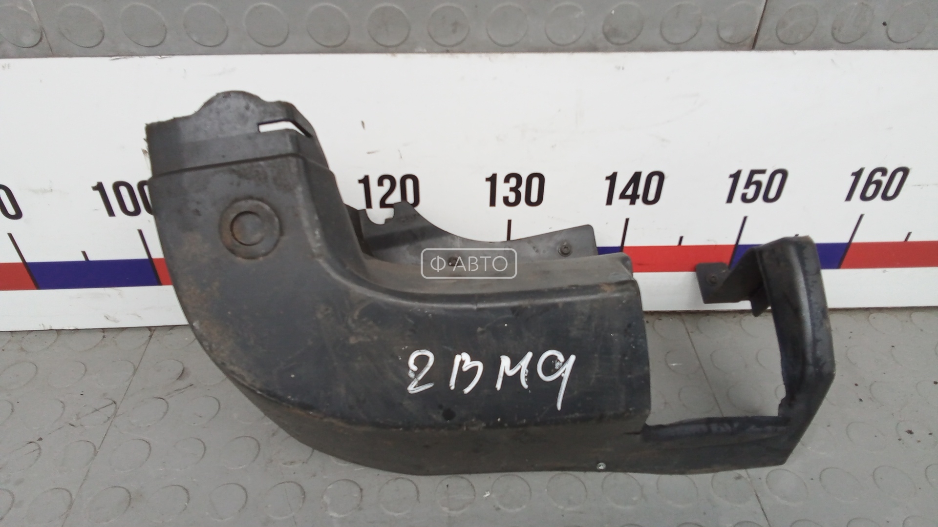 Клык бампера задний левый