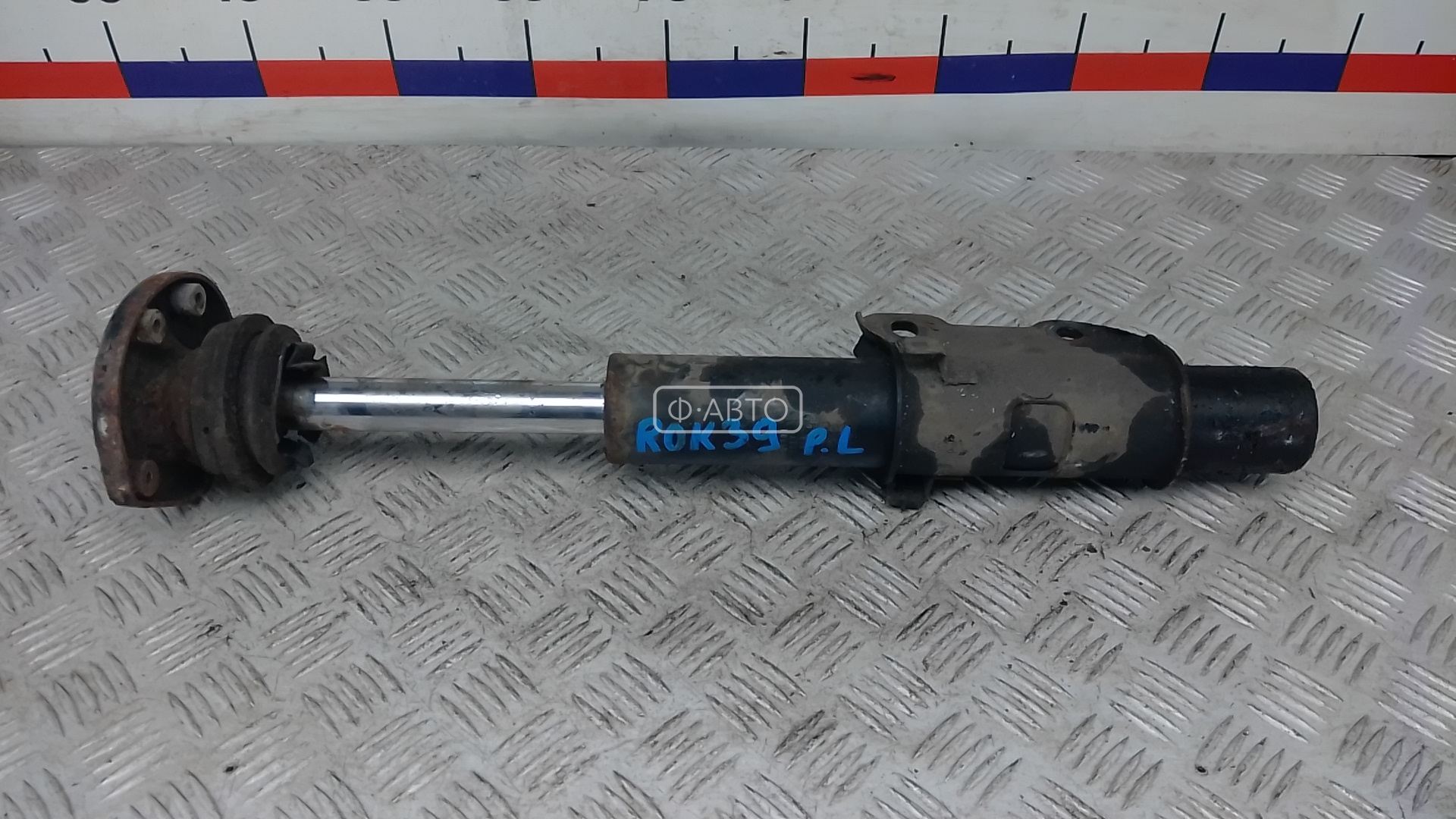 Амортизатор передний