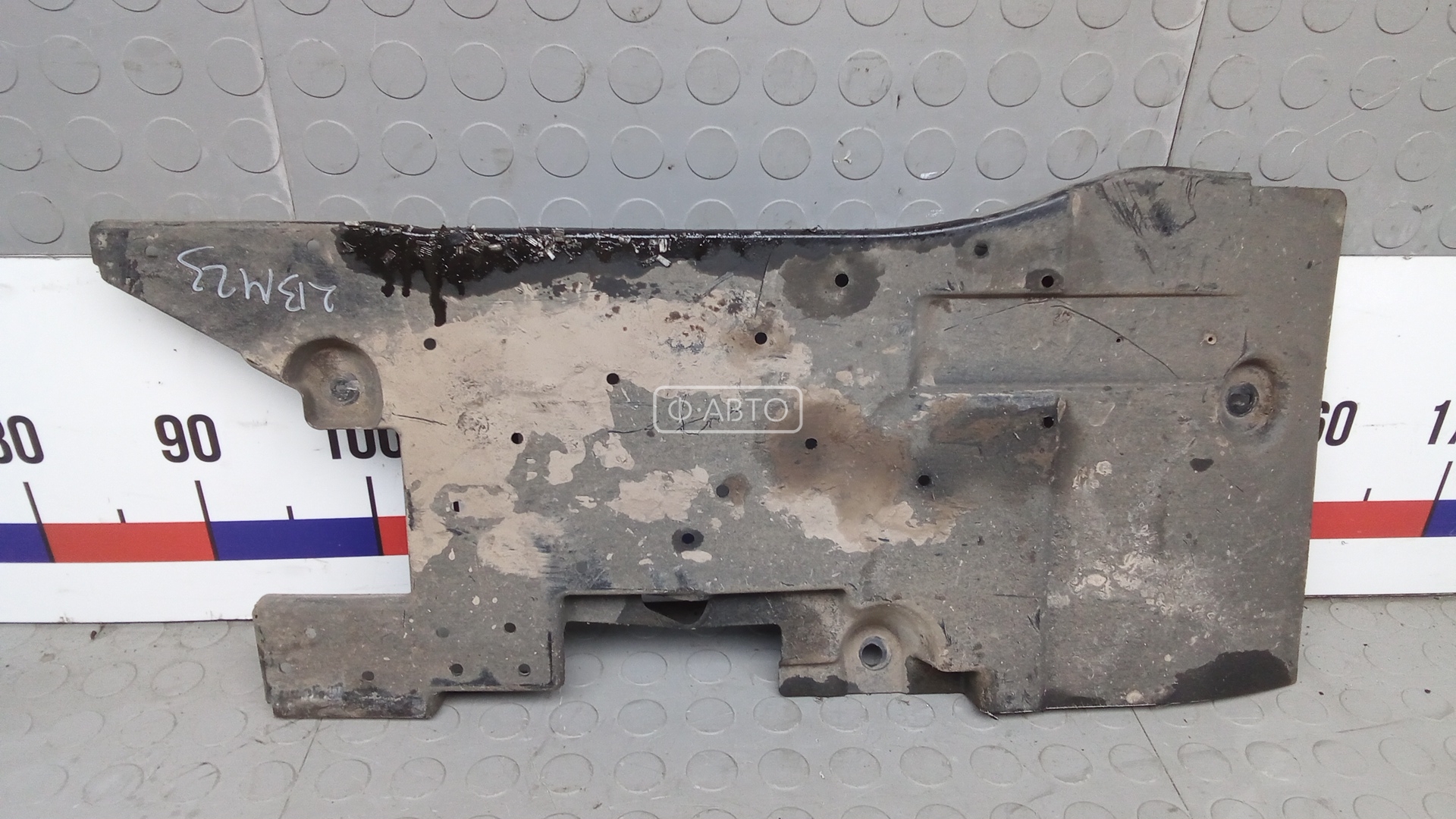 Защита днища кузова