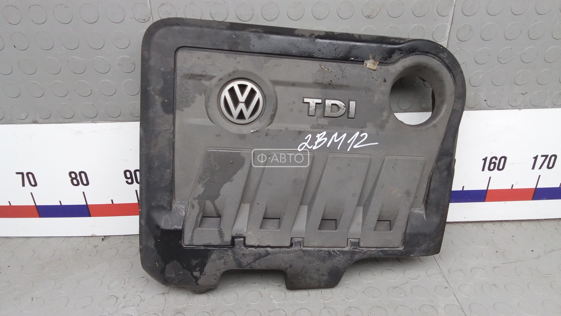 Защита двигателя верхняя