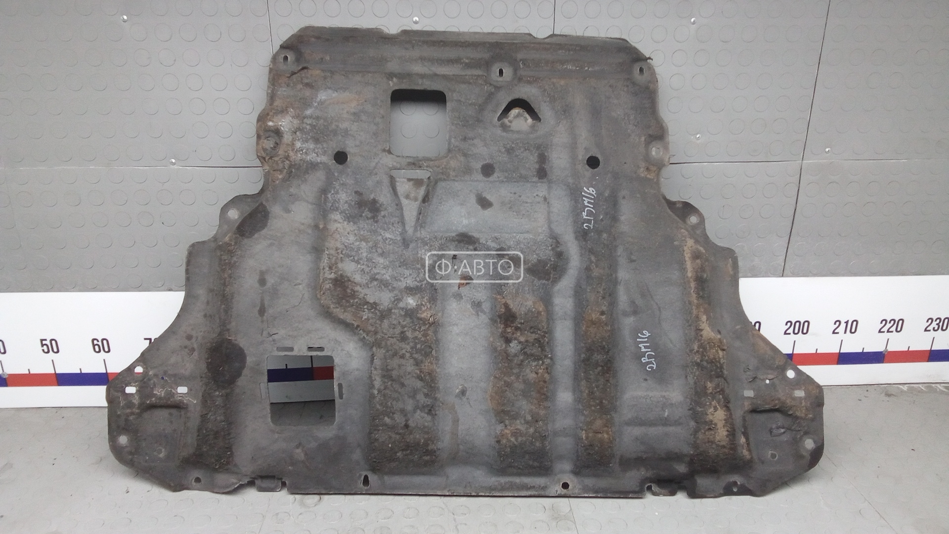 Защита двигателя нижняя (поддона)