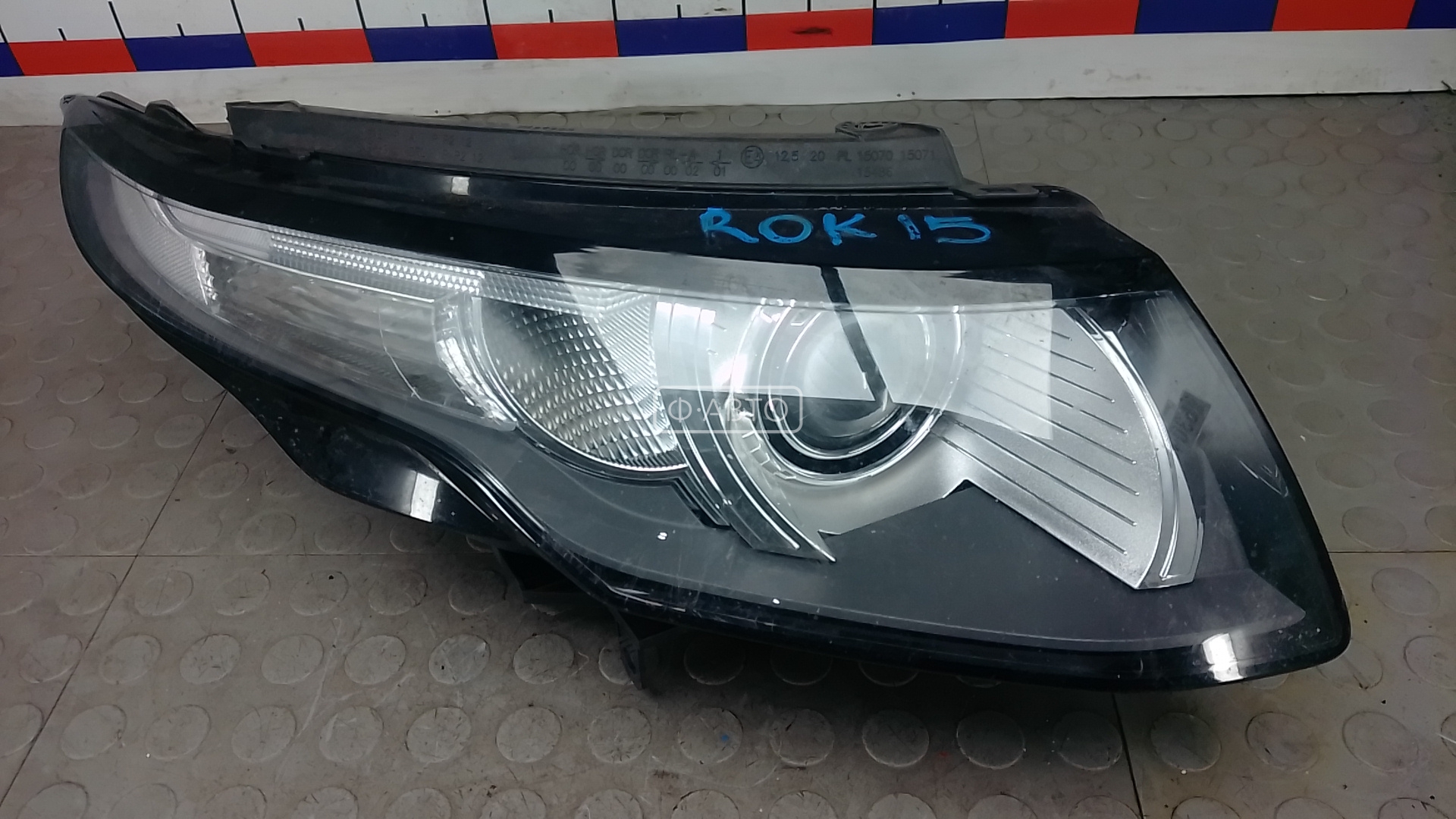 Фара правая LAND ROVER EVOQUE 1