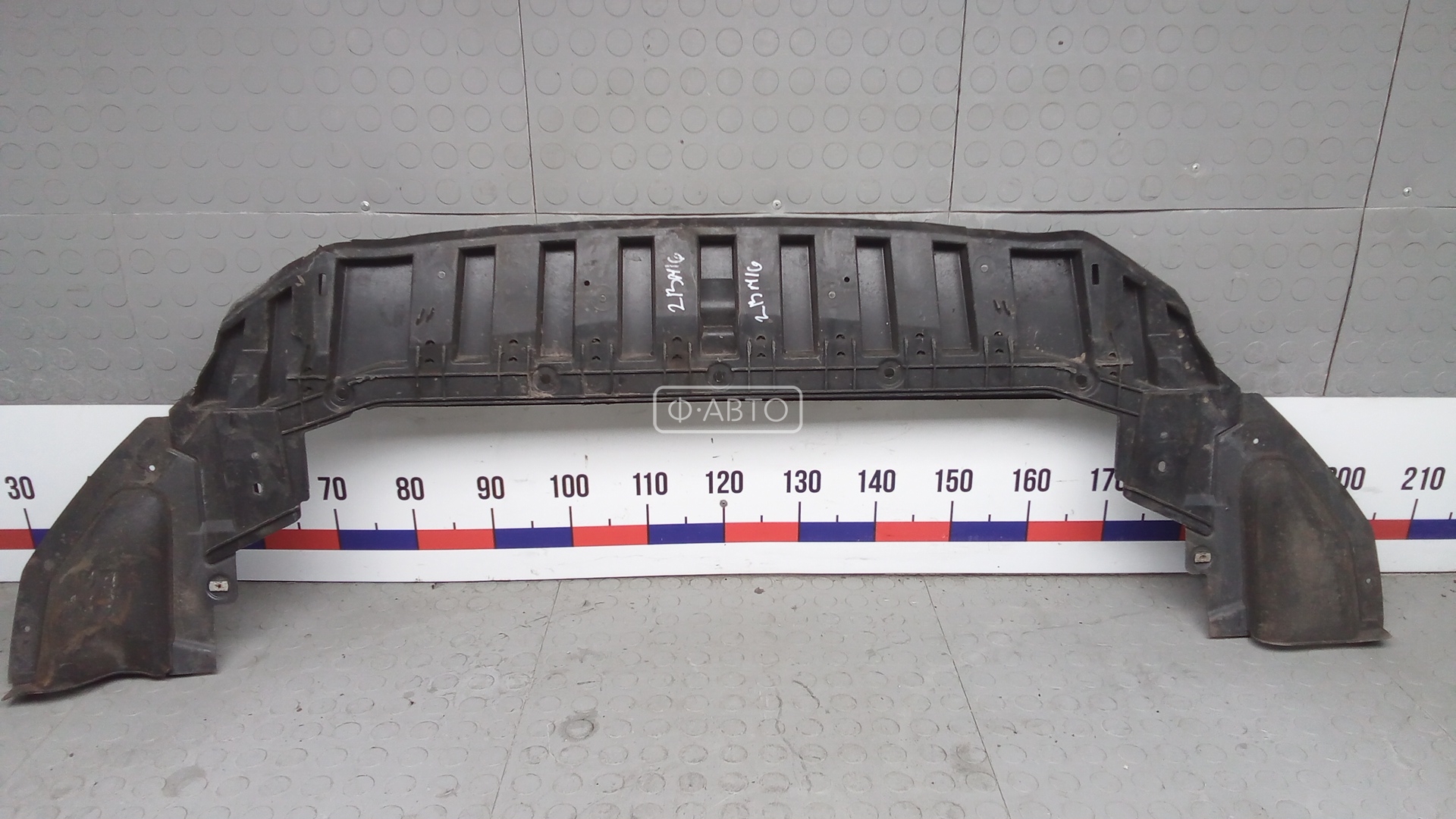 Юбка бампера переднего