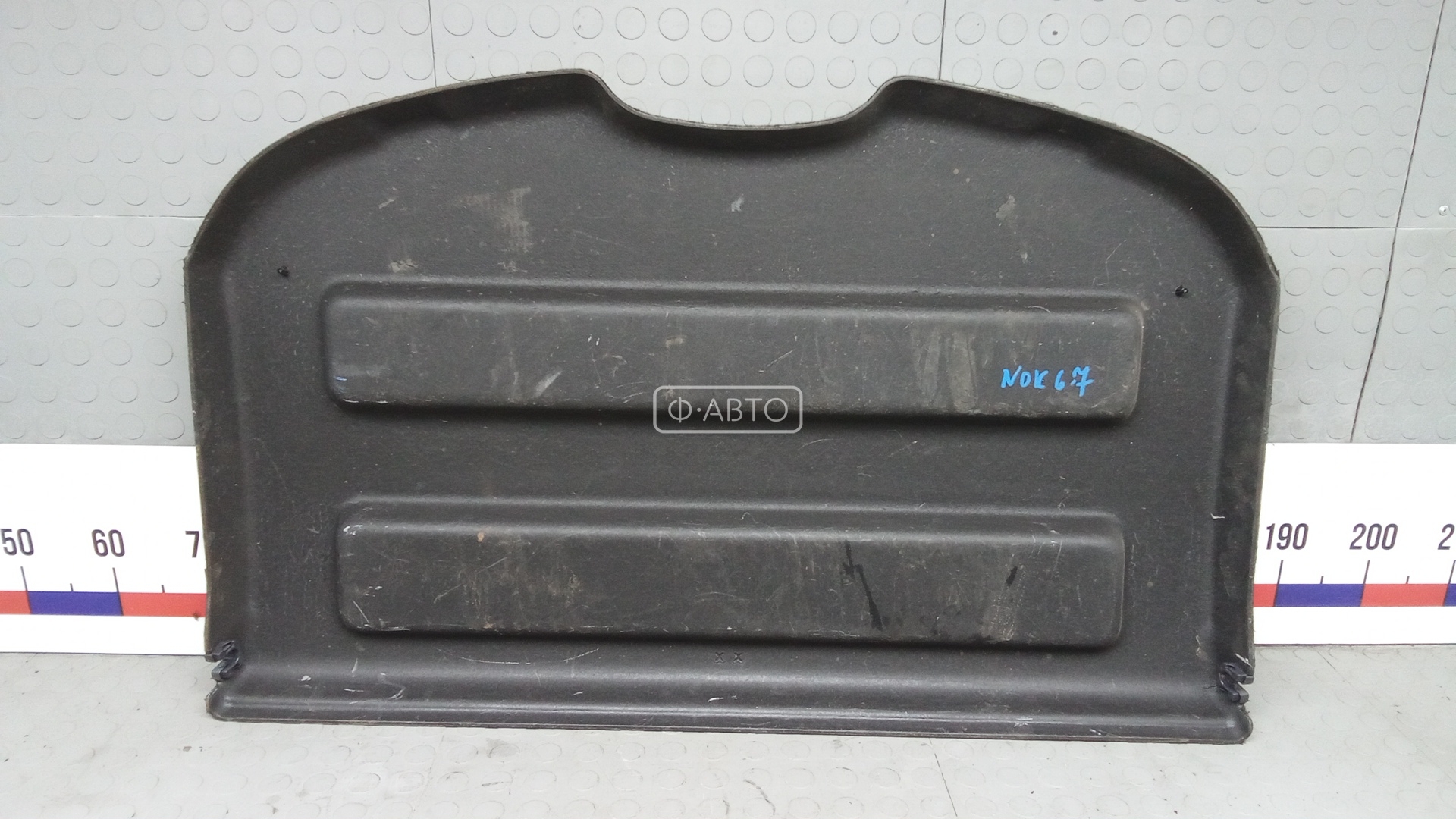 Полка багажника