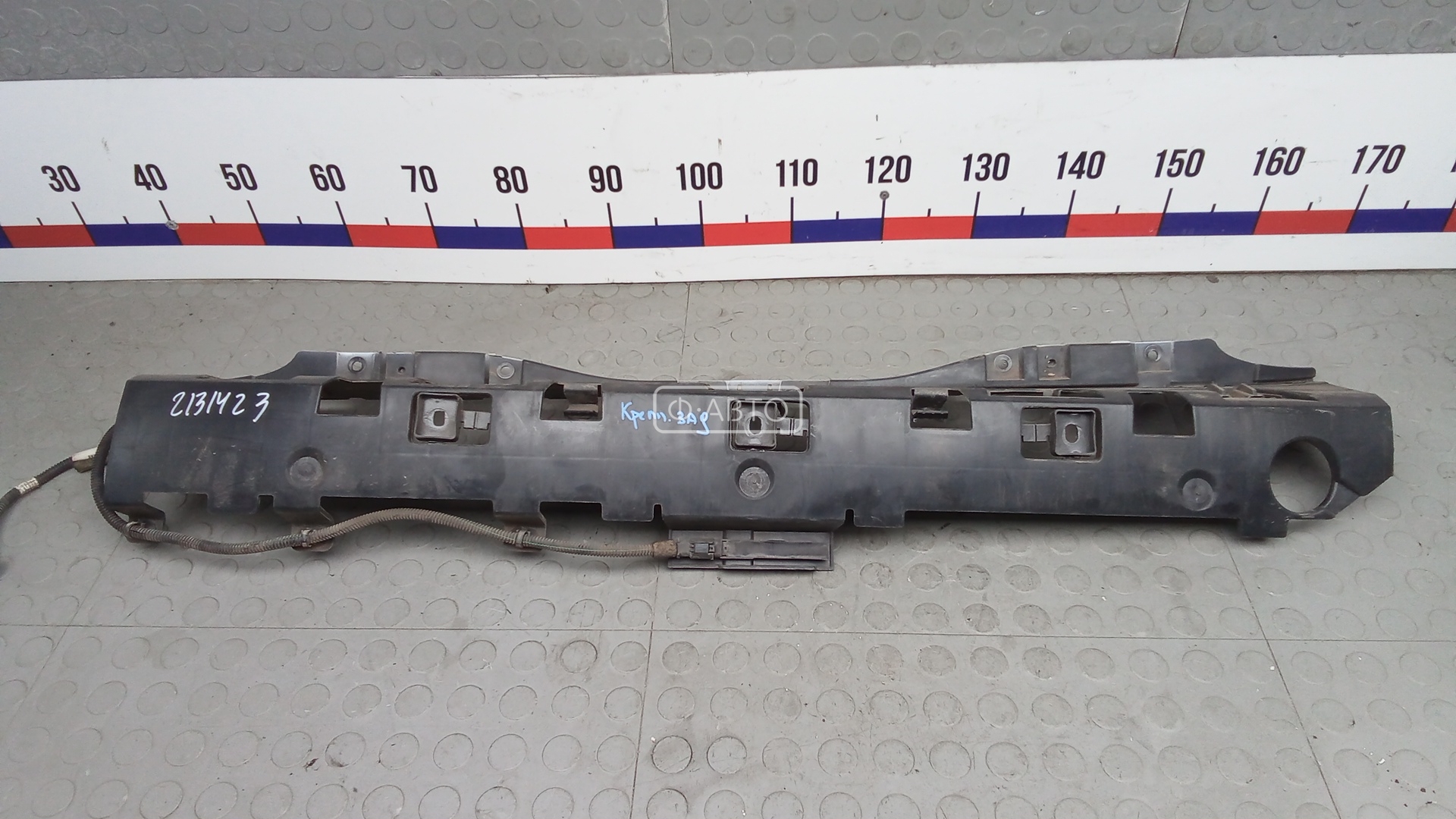 Крепление бампера заднее