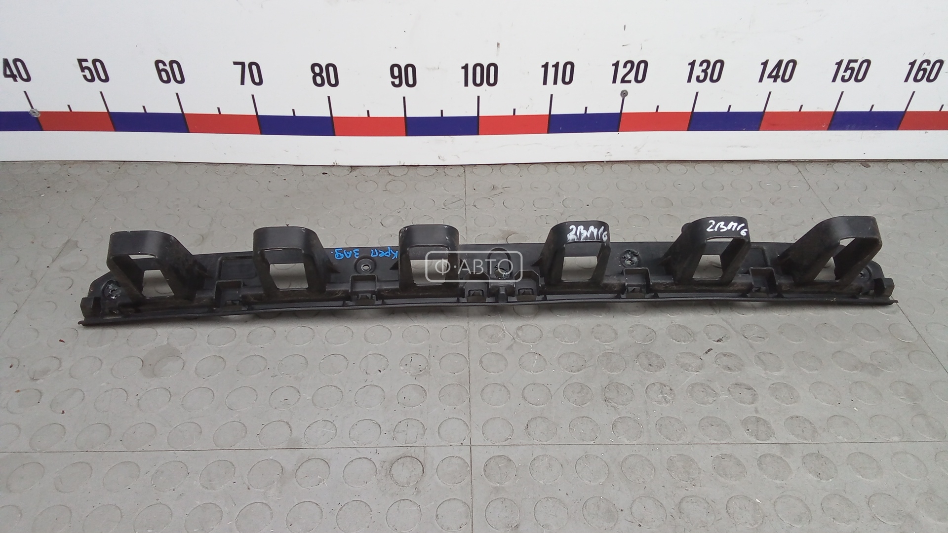 Крепление бампера заднее