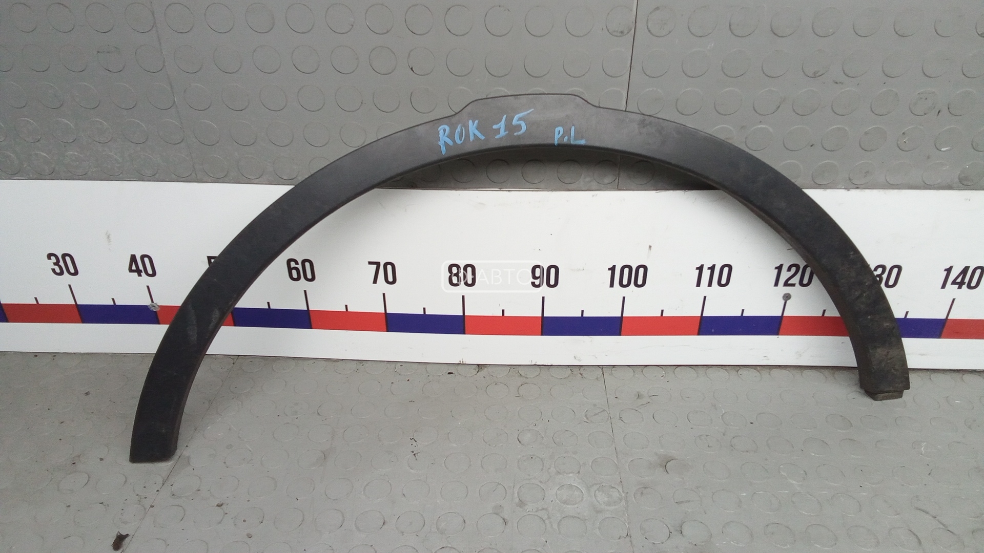 Молдинг крыла переднего левого