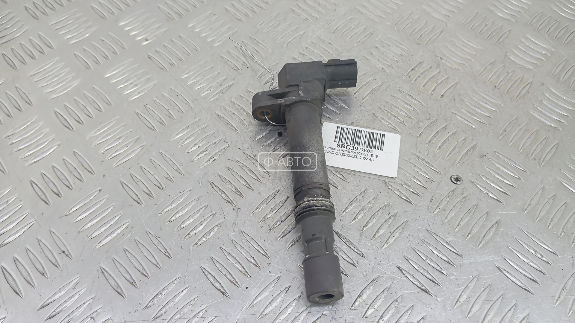 Катушка зажигания бензиновая