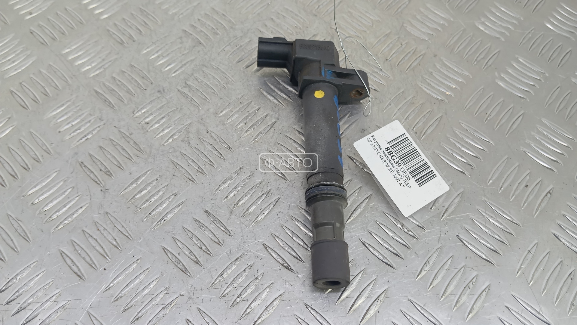 Катушка зажигания бензиновая