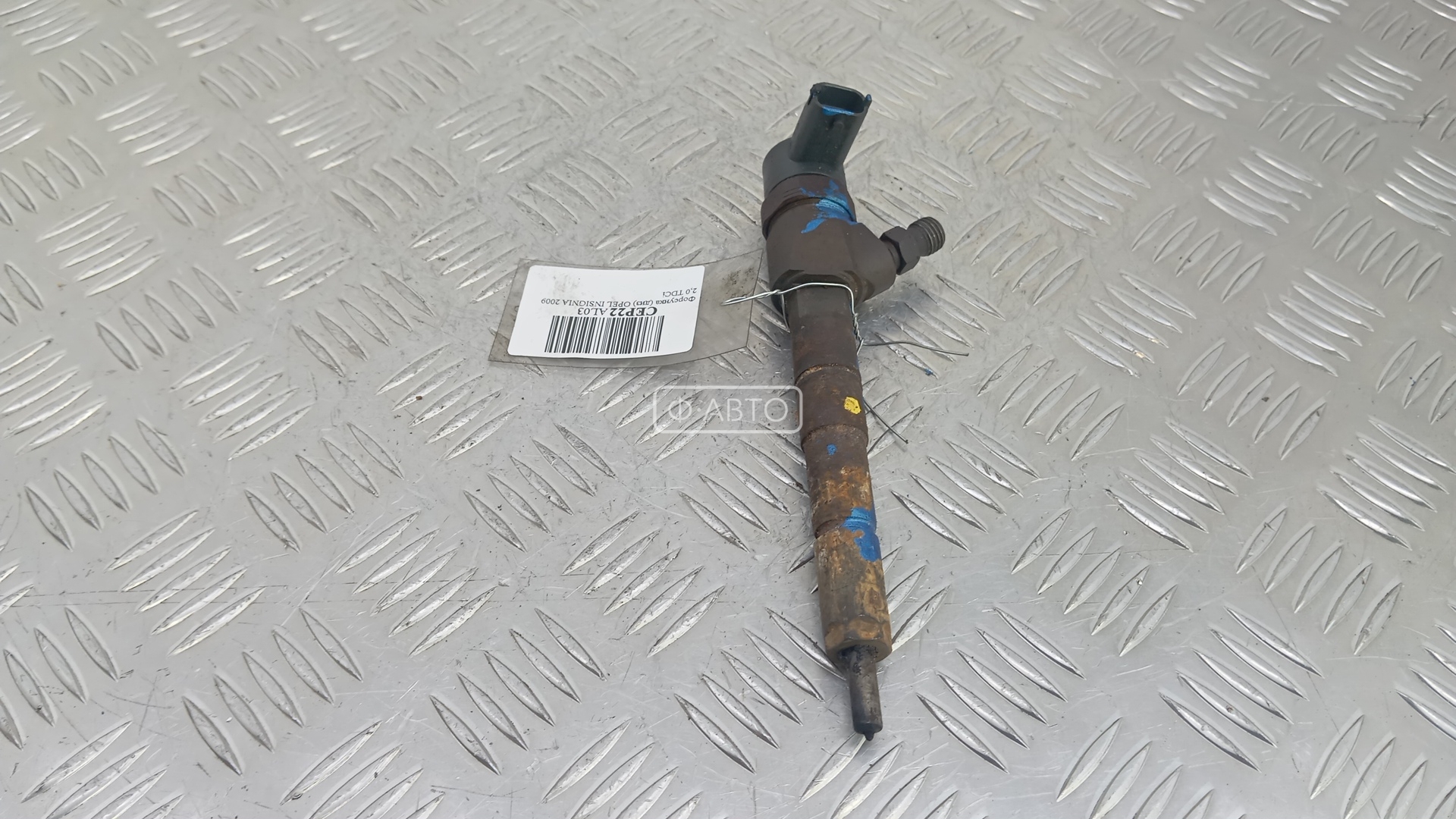 Форсунка дизельная