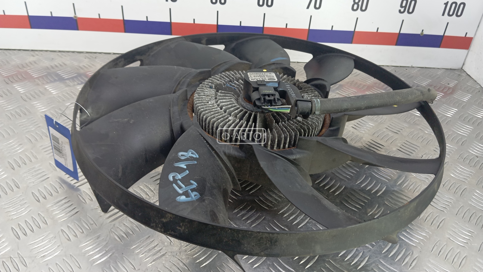 Вискомуфта дизельная