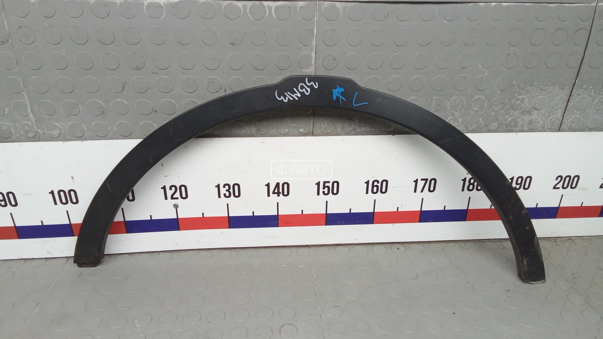 Молдинг крыла заднего левого